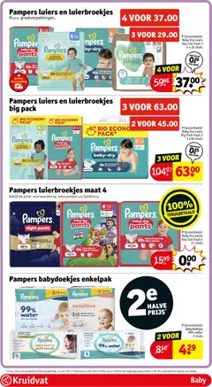 Kruidvat folder week 20 - Voorbeeld van een folder van Kruidvat, geldig van 12.05.2026 | Pagina: 67
