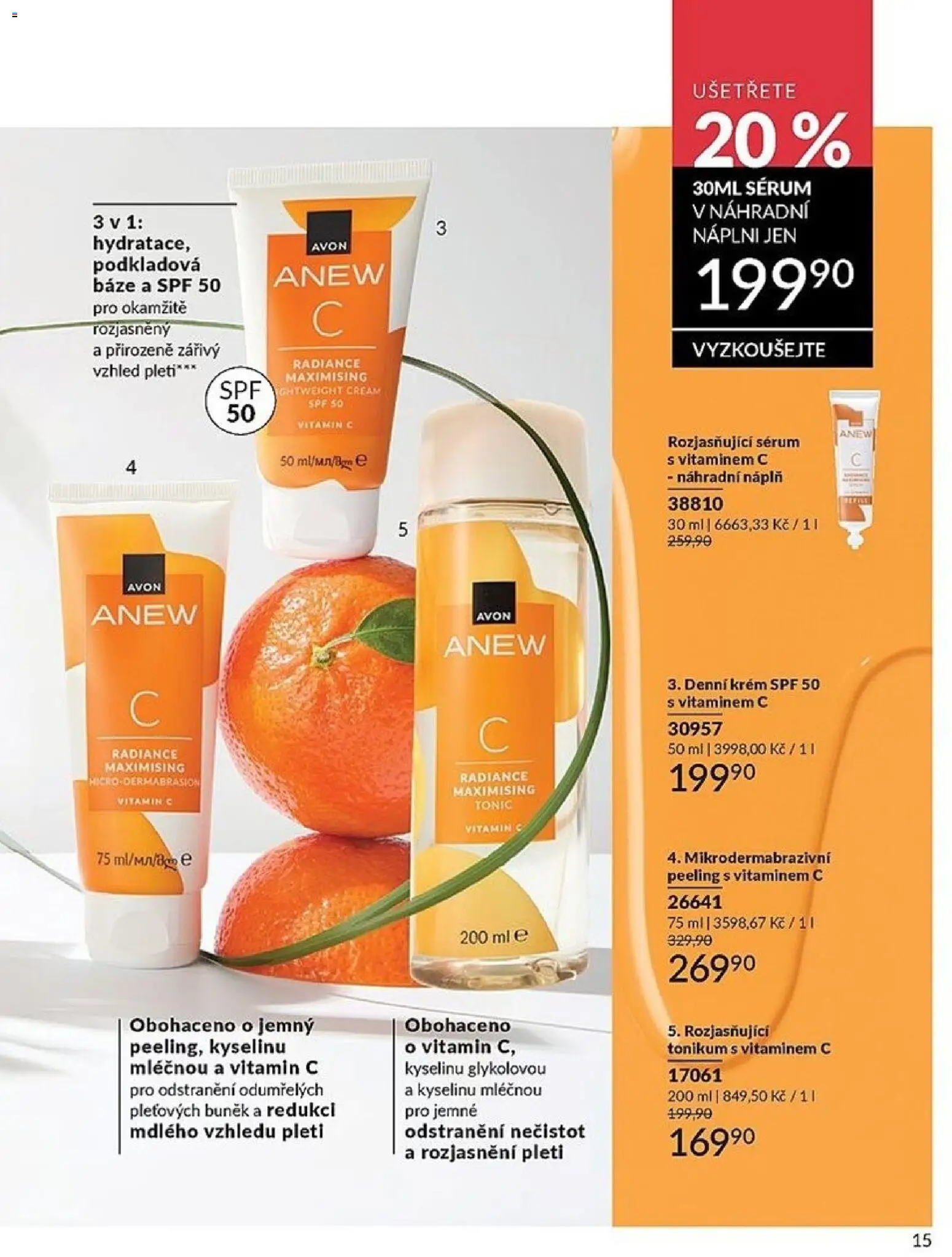 Avon Katalog 05/2026 od 01.05.2026 | Strana: 15 | Produkty: Vitamin c, Krém, Tonic, Peeling