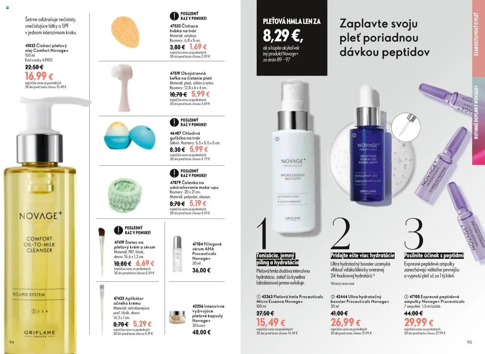 Nové Oriflame akcie – leták je platný od 19.08.2026 | Strana: 48 | Produkty: Olej, Štetec, Hubka, Krém