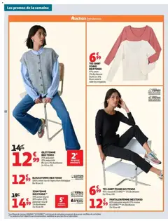 Auchan - Prévisualisation de BLOUSE FEMME INEXTENSO, 100% coton issu de l'agriculture biologique, Du 36 au 52 valide à partir de 15/09/2026 | Page: 52 | Produits: Jeans, Coton, T-shirt, Pantalon
