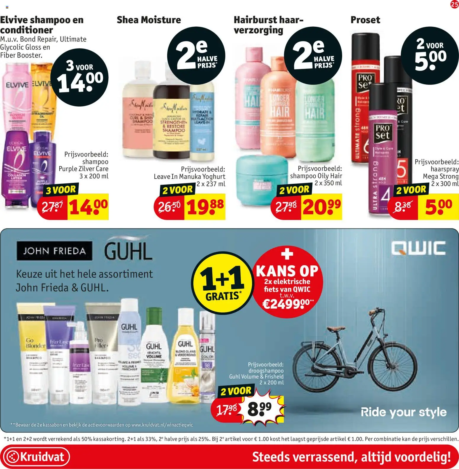 {H1} | Pagina: 25 | Producten: Droogshampoo, Kan, Conditioner, Haarspray