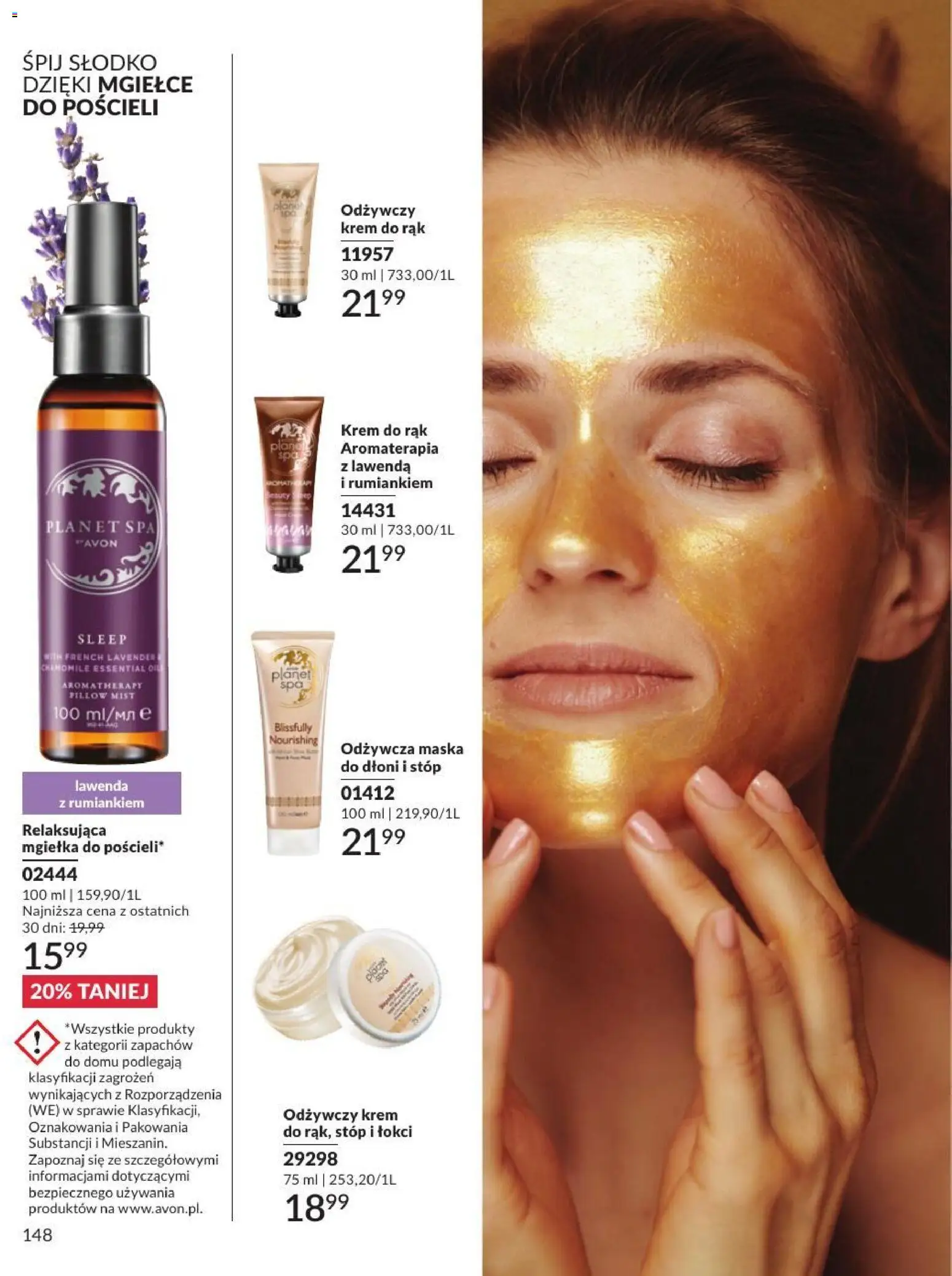 Avon Katalog 7 2026 od 01.07.2026 | Strona: 148
