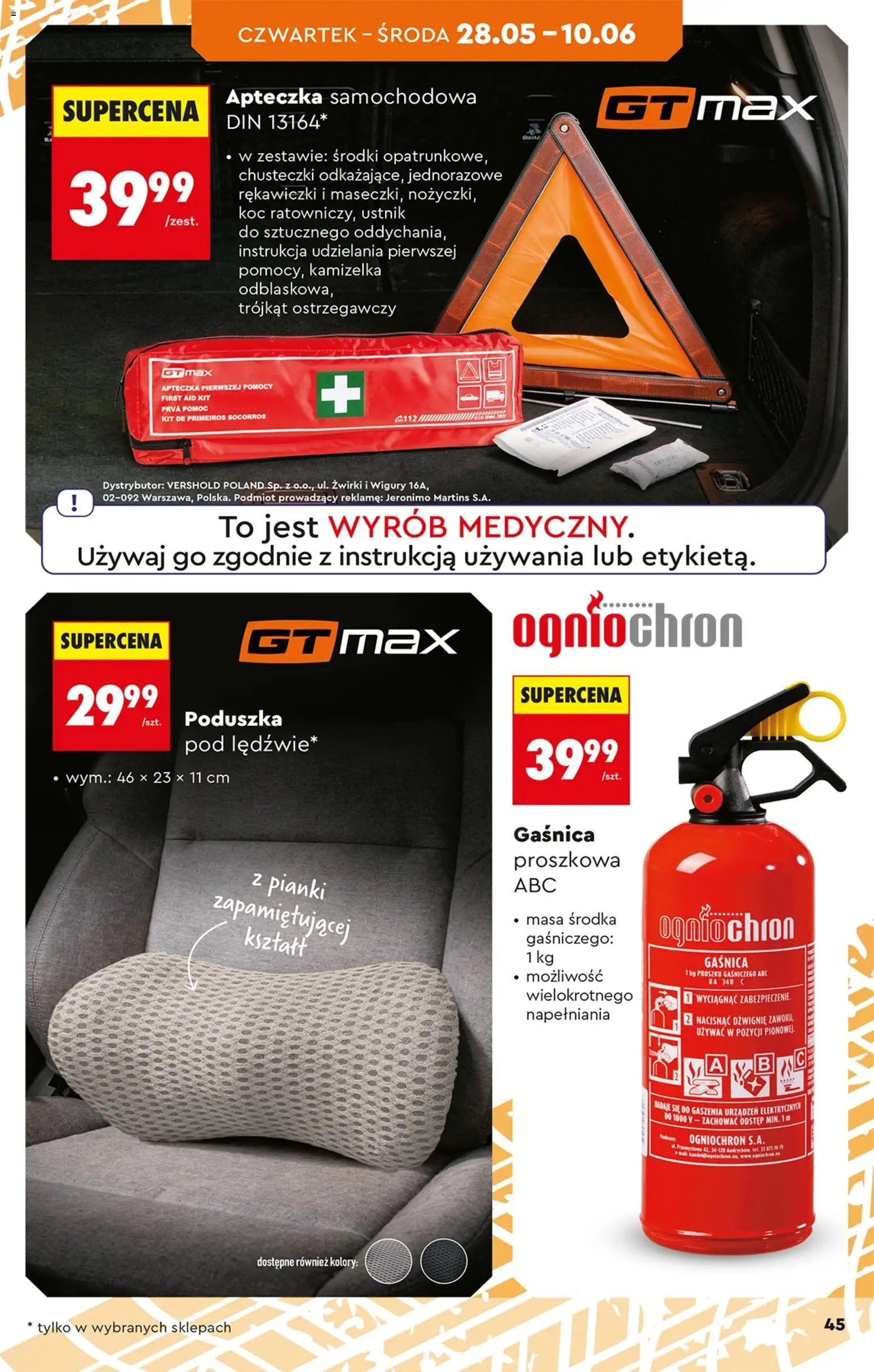 Biedronka gazetka - Hity i inspiracje od 25.05.2026 | Strona: 47 | Produkty: Kamizelka, Rękawiczki, Poduszka, Pianki