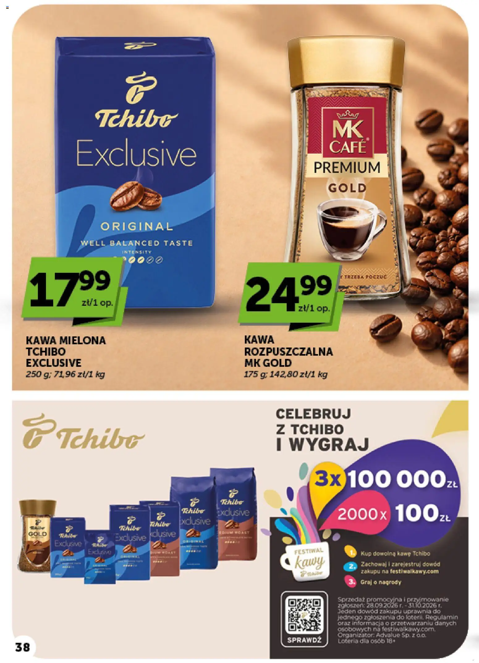 Euro Sklep gazetka od 01.10.2026 | Strona: 38 | Produkty: Tchibo exclusive, Tchibo, Kawa, Kawa mielona