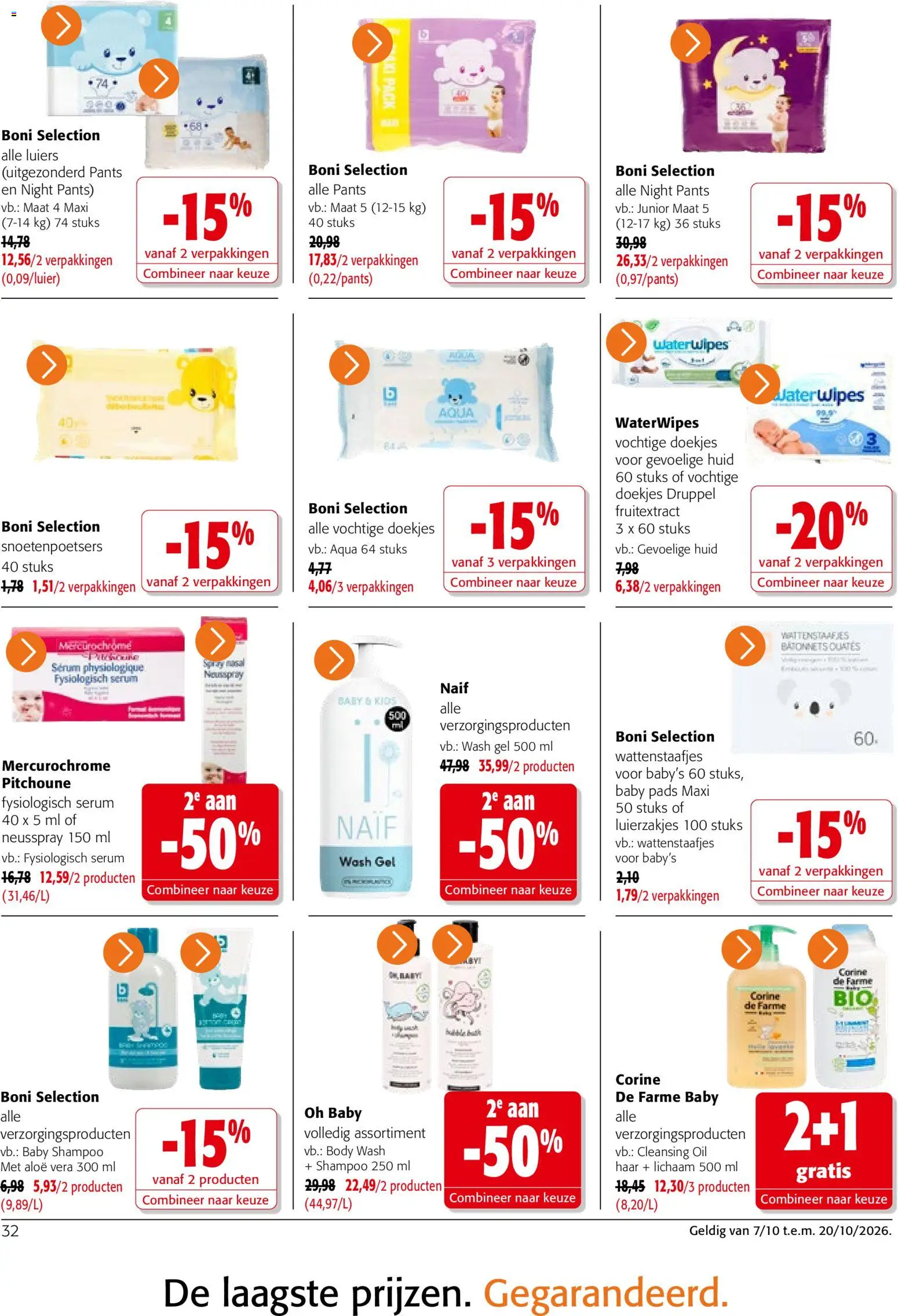 {H1} | Pagina: 32 | Producten: Doekjes, Gel, Aloë Vera, Shampoo