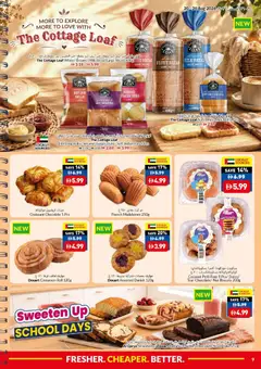 Preview of VIVA offers valid from 20 Aug, 2026 | Page: 9