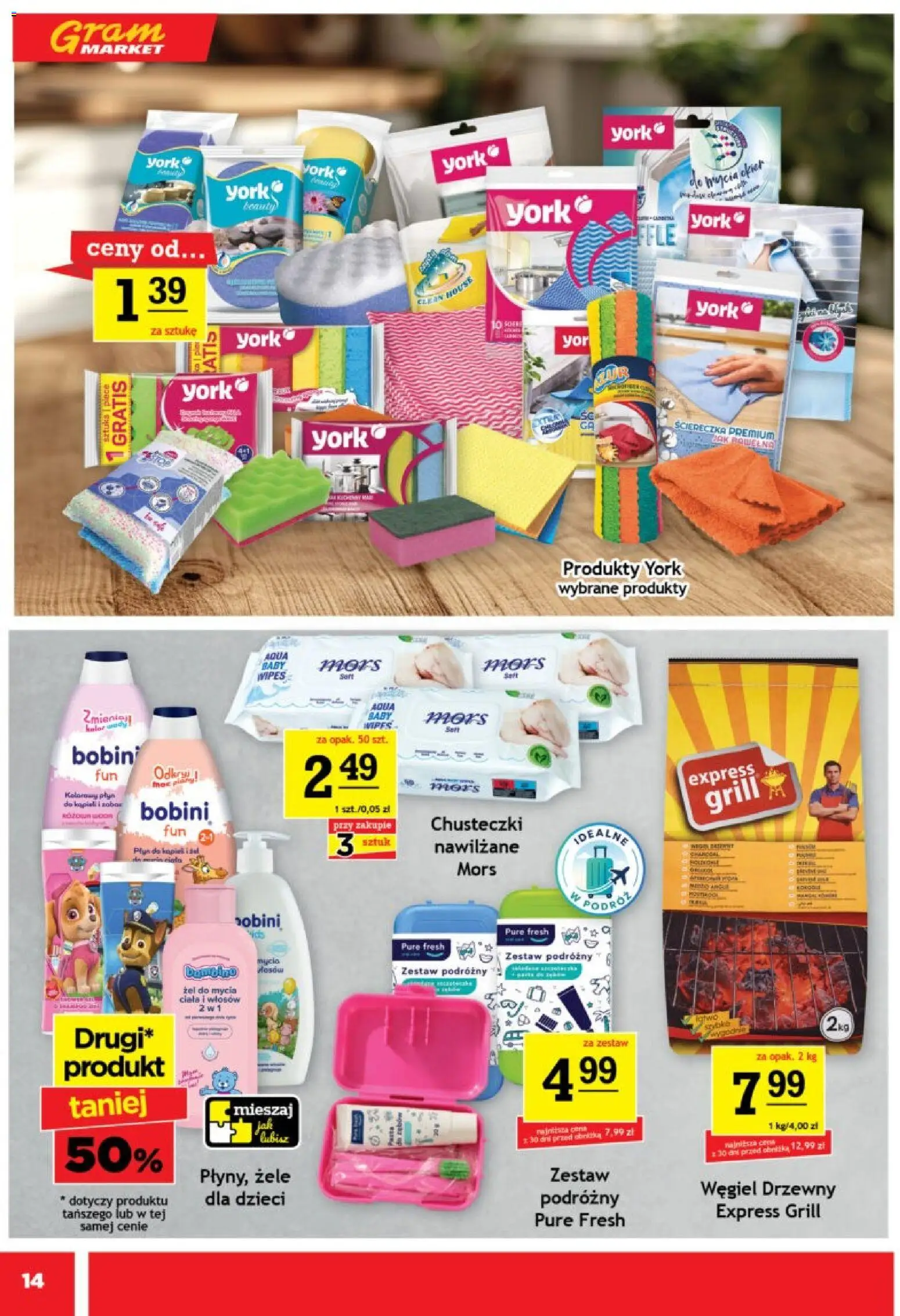 Gram Market gazetka od 01.07.2026 | Strona: 14 | Produkty: Grill, Kąpiel