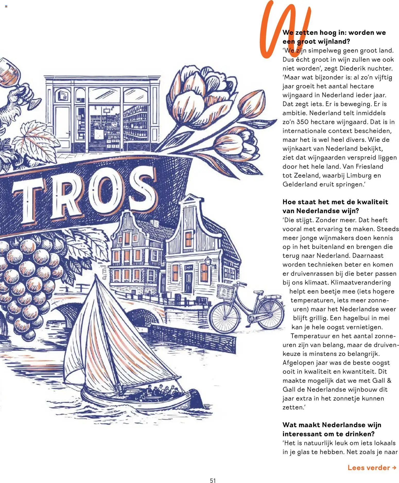 {H1} | Pagina: 51 | Producten: Kan, Was, Glas, Druiven