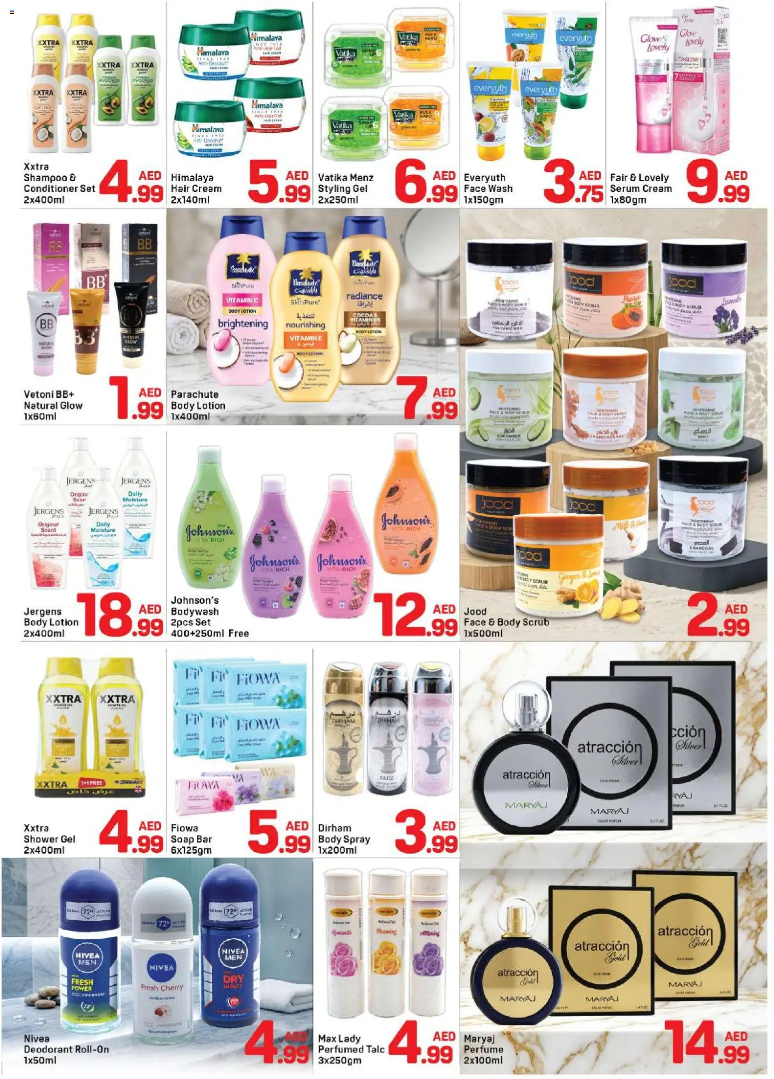 {H1} | Page: 5 | Products: Scrub, Perfume, Cream, Body spray