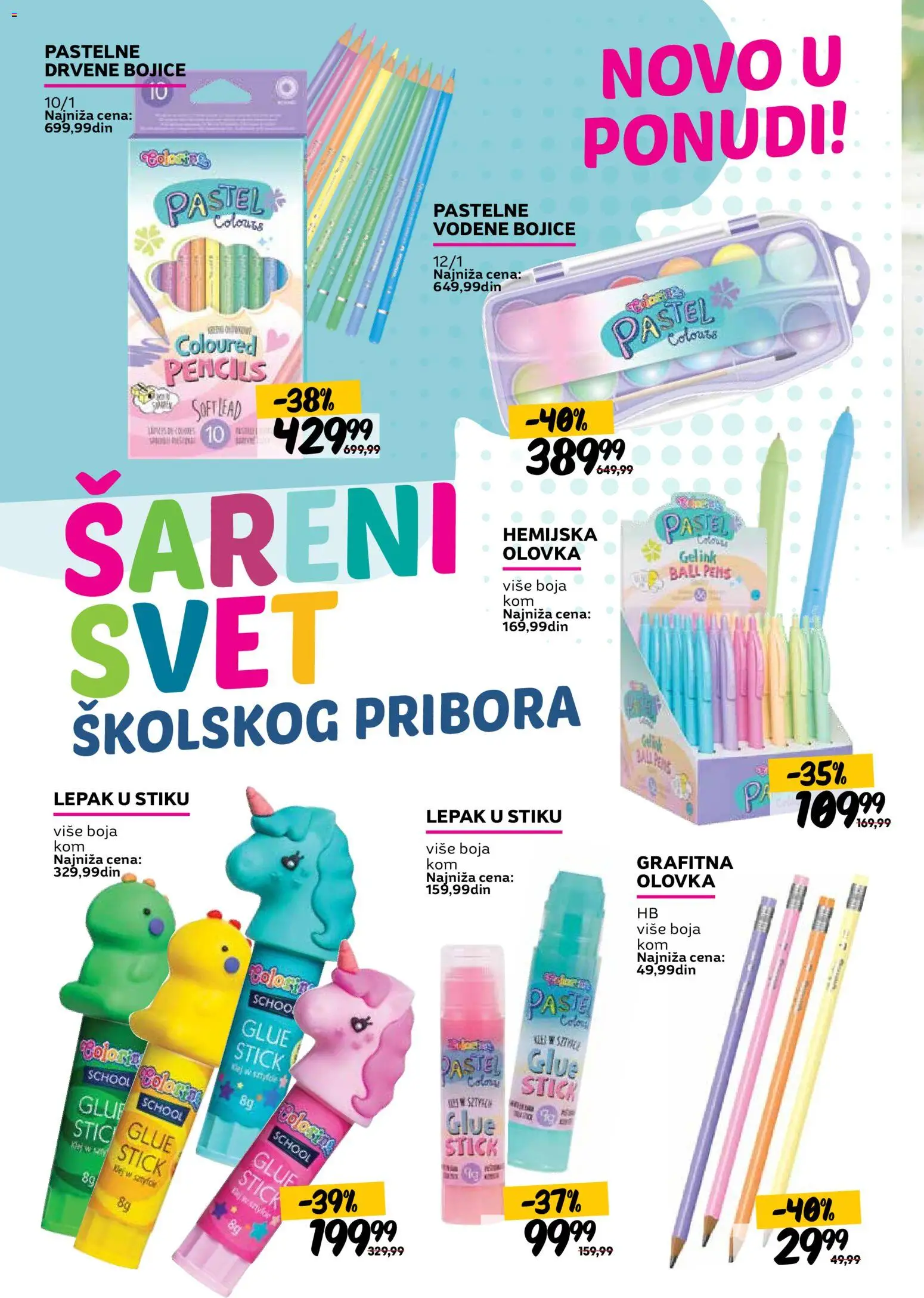 Roda katalog - važi od 14.08.2026 | Strana: 20