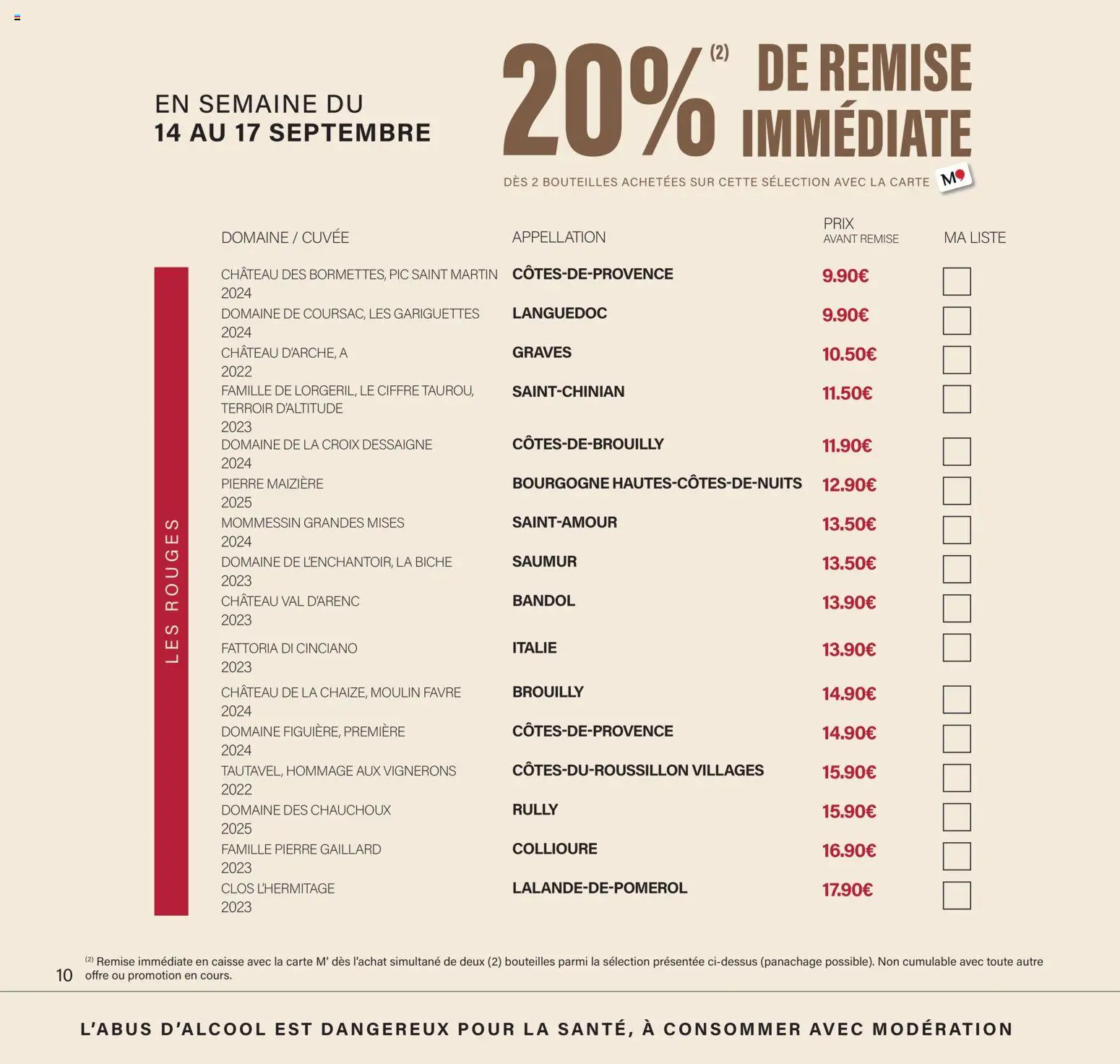 {H1} | Page: 10 | Produits: Brouilly, Bourgogne