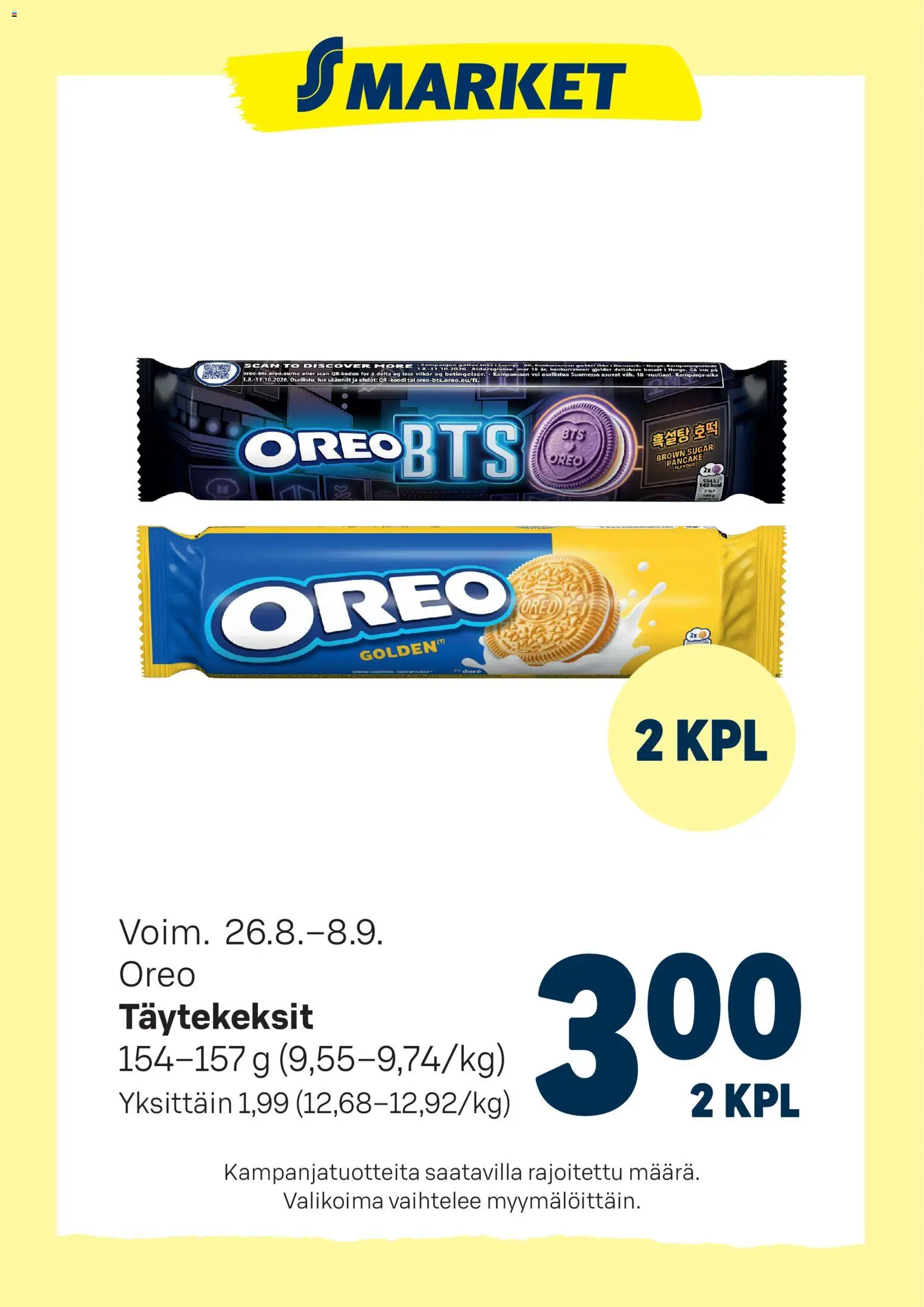 S-market - Oreo – voimassa 26/08/2026 alkaen | Sivu: 1 | Tuotteet: Oreo