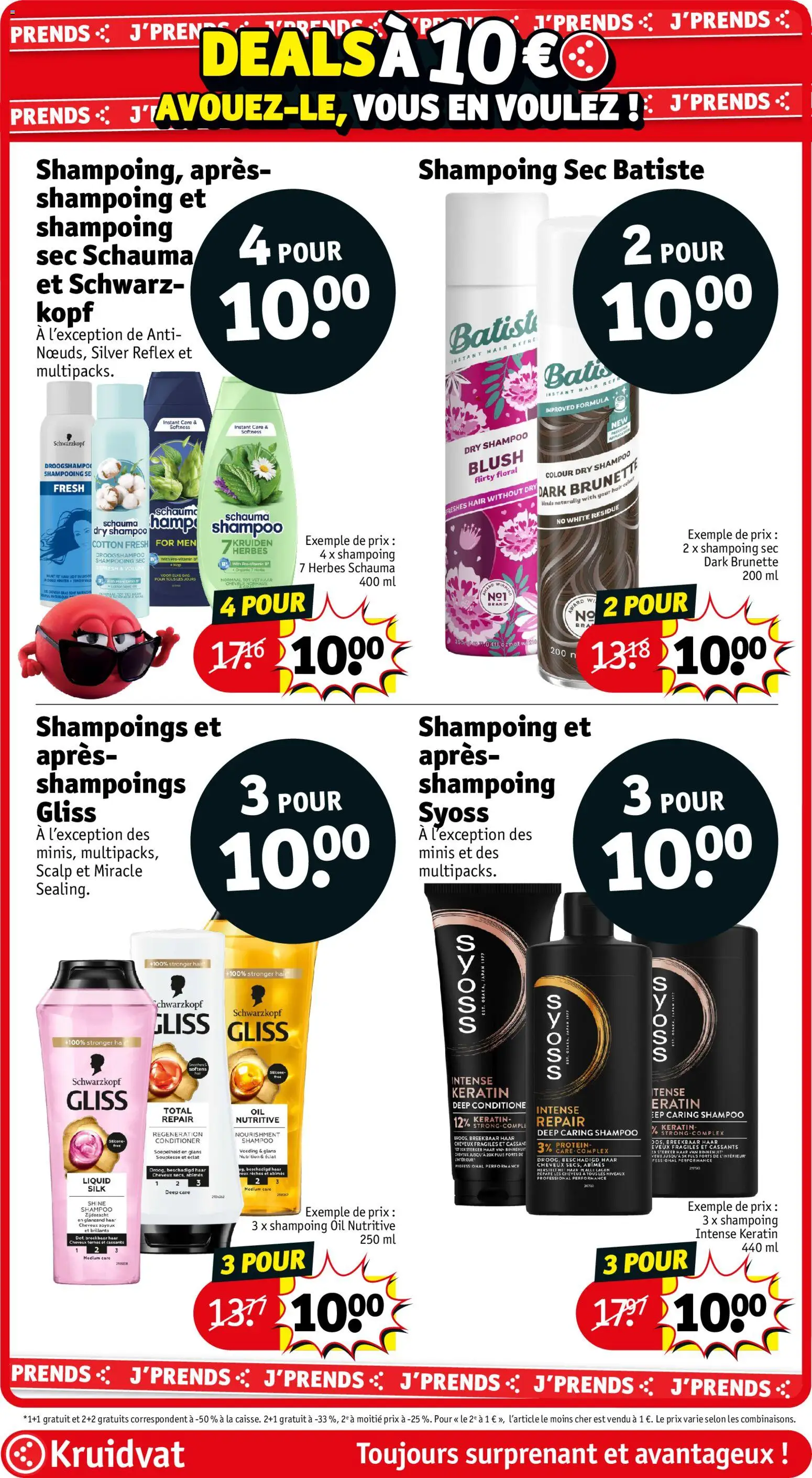 {H1} | Pagina: 5 | Producten: Blush, Shampoo, Conditioner, Droogshampoo