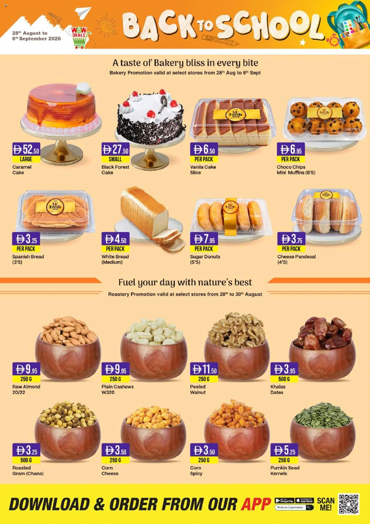 {H1} | Page: 26 | Products: Bread, Caramel, Sugar, Bakery