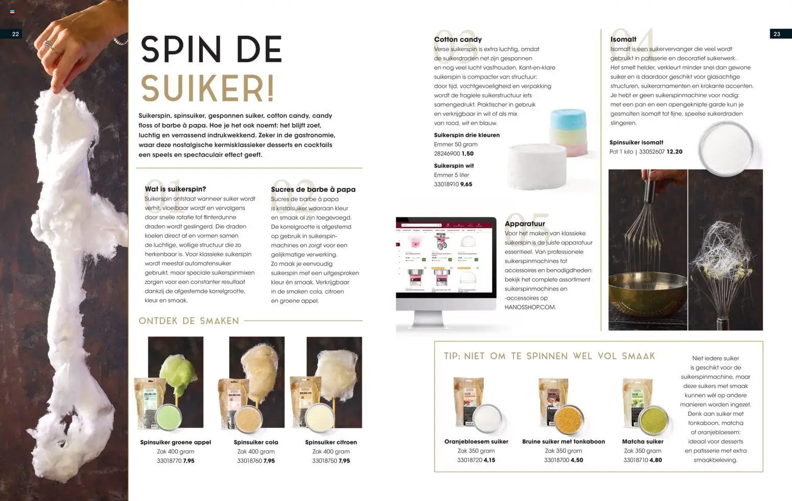 {H1} | Pagina: 12 | Producten: Citroen, Matcha, Cocktails, Appel