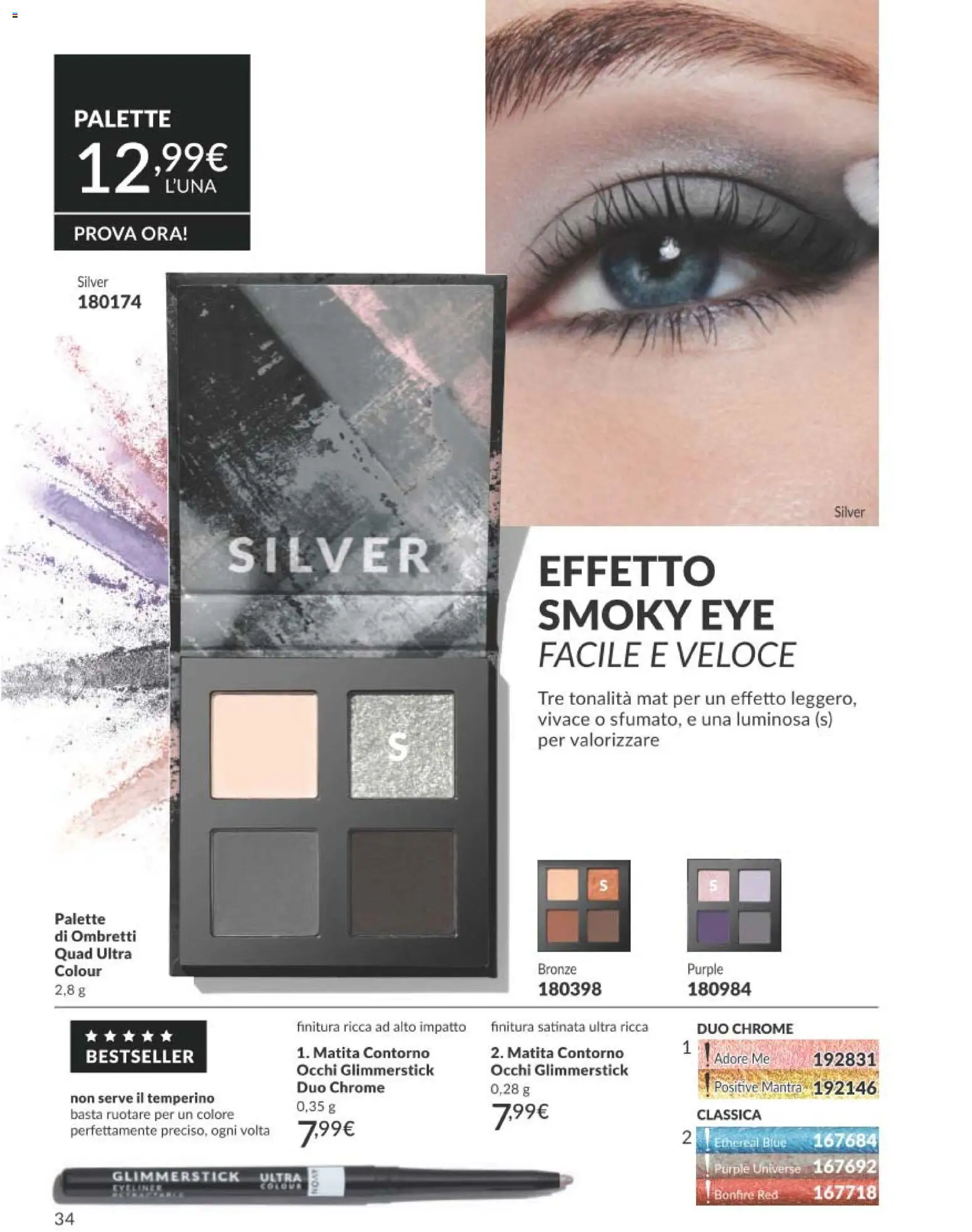 Volantino Avon del 01/08/2026 | Pagina: 34 | Prodotti: Eyeliner, Temperino