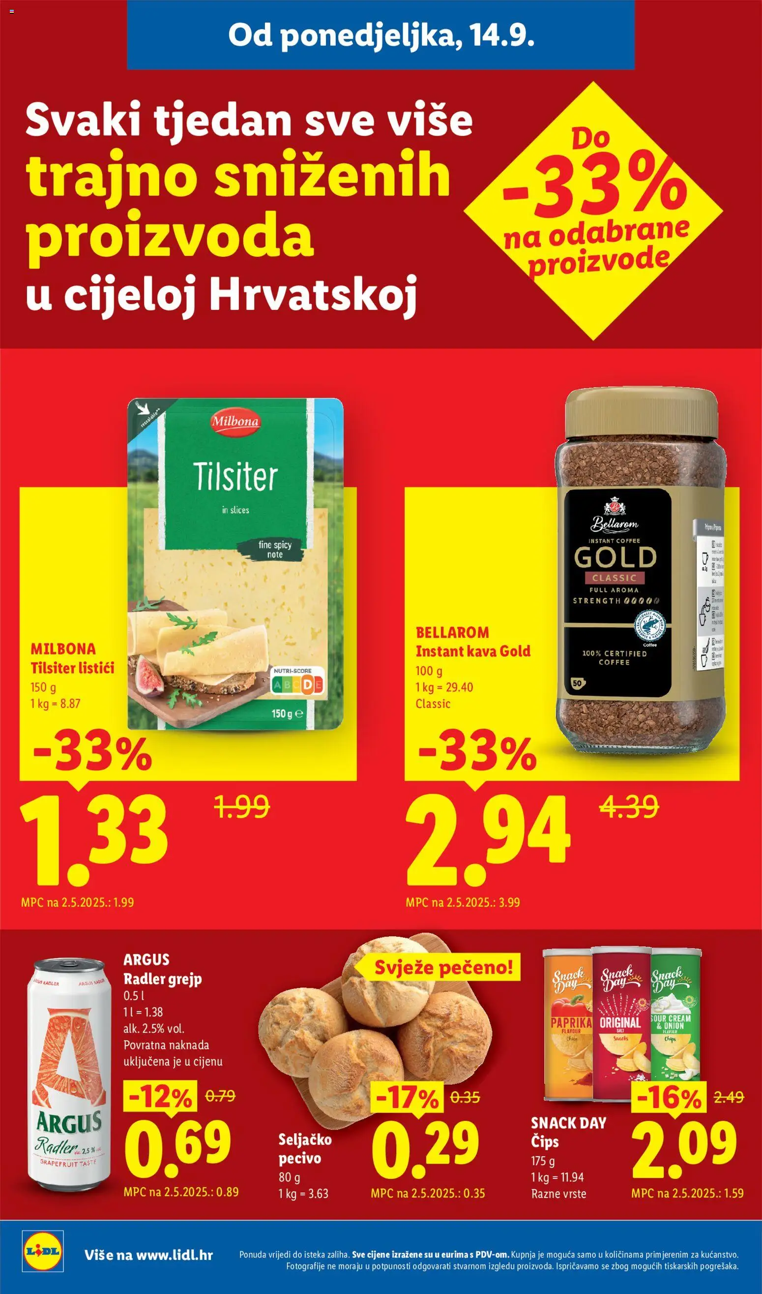 Lidl katalog | vrijedi od 12.10.2026 | Stranica: 12 | Proizvodi: Kava, Paprika, Grejp, Pecivo