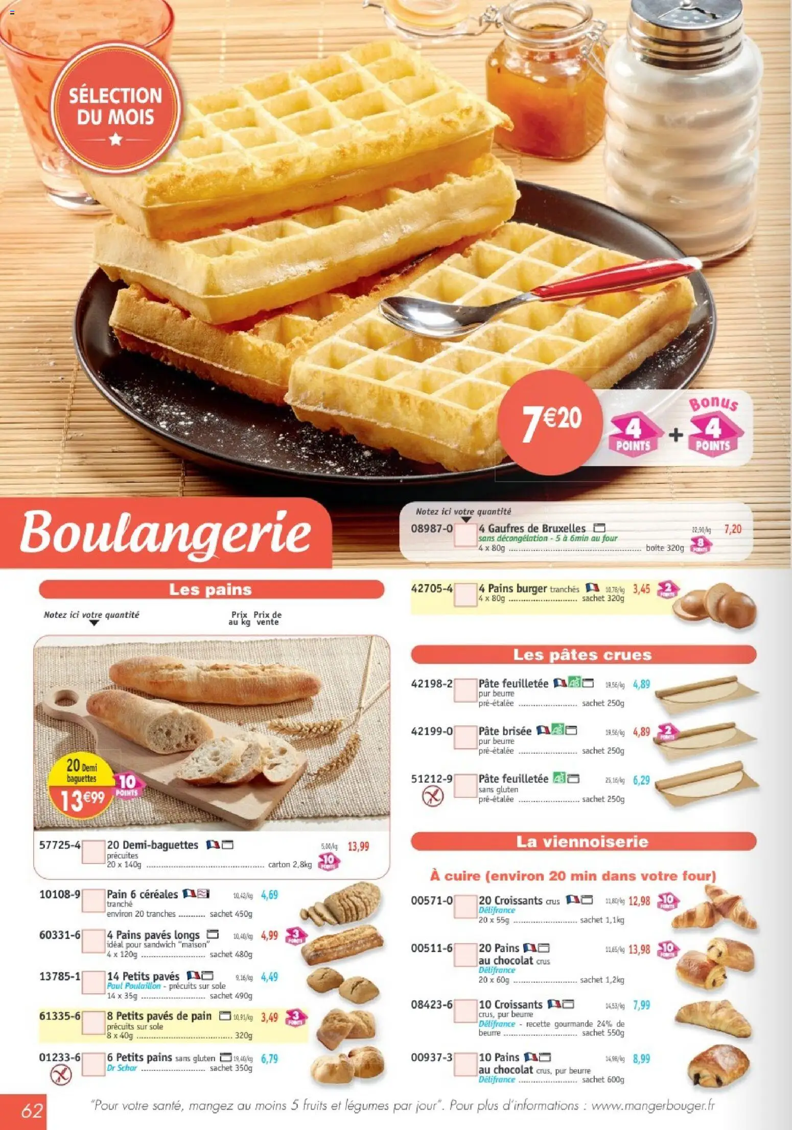 {H1} | Page: 62 | Produits: Viennoiserie, Pain, Burger, Gaufres