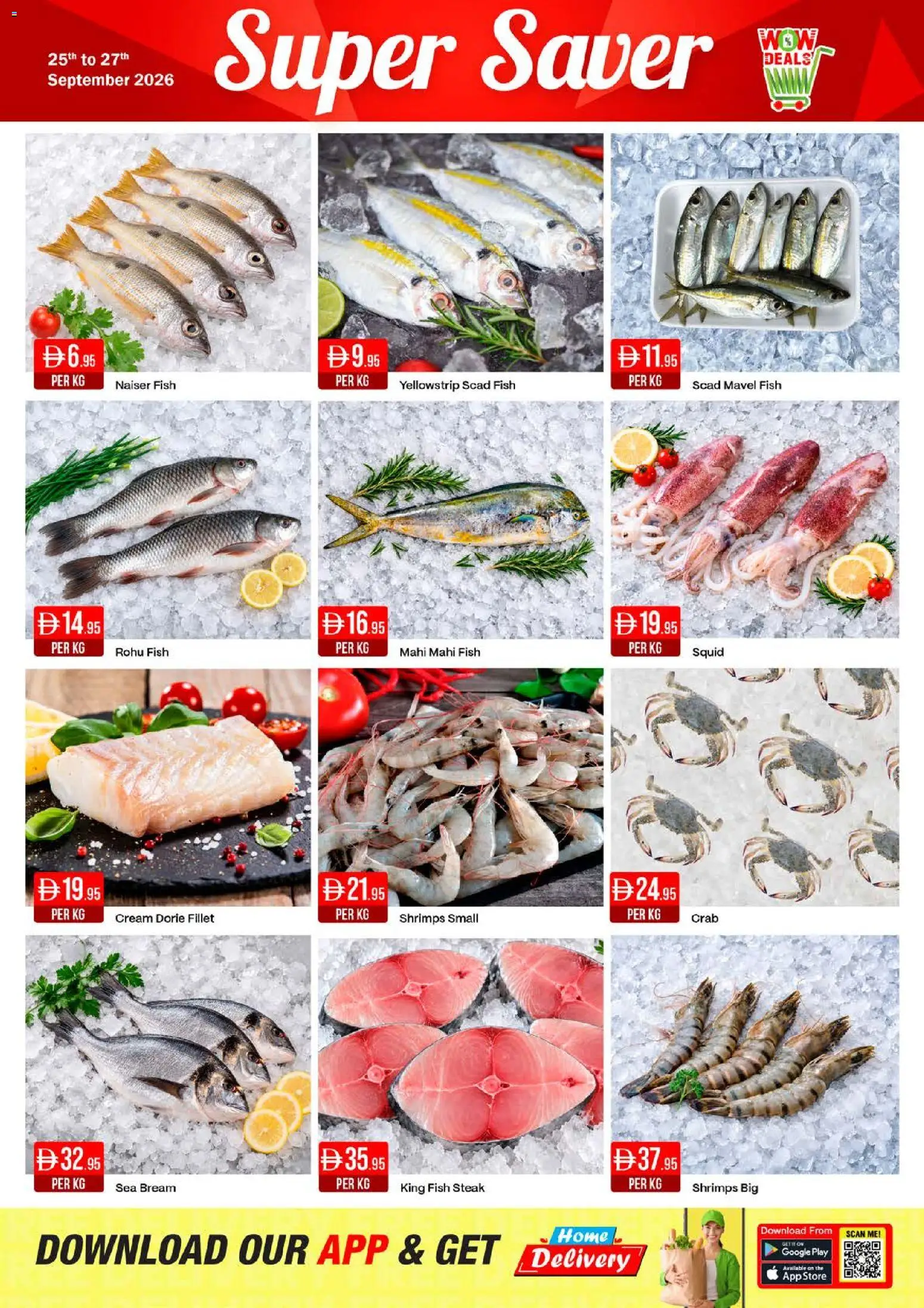 {H1} | Page: 19 | Products: Steak, Fish, Cream