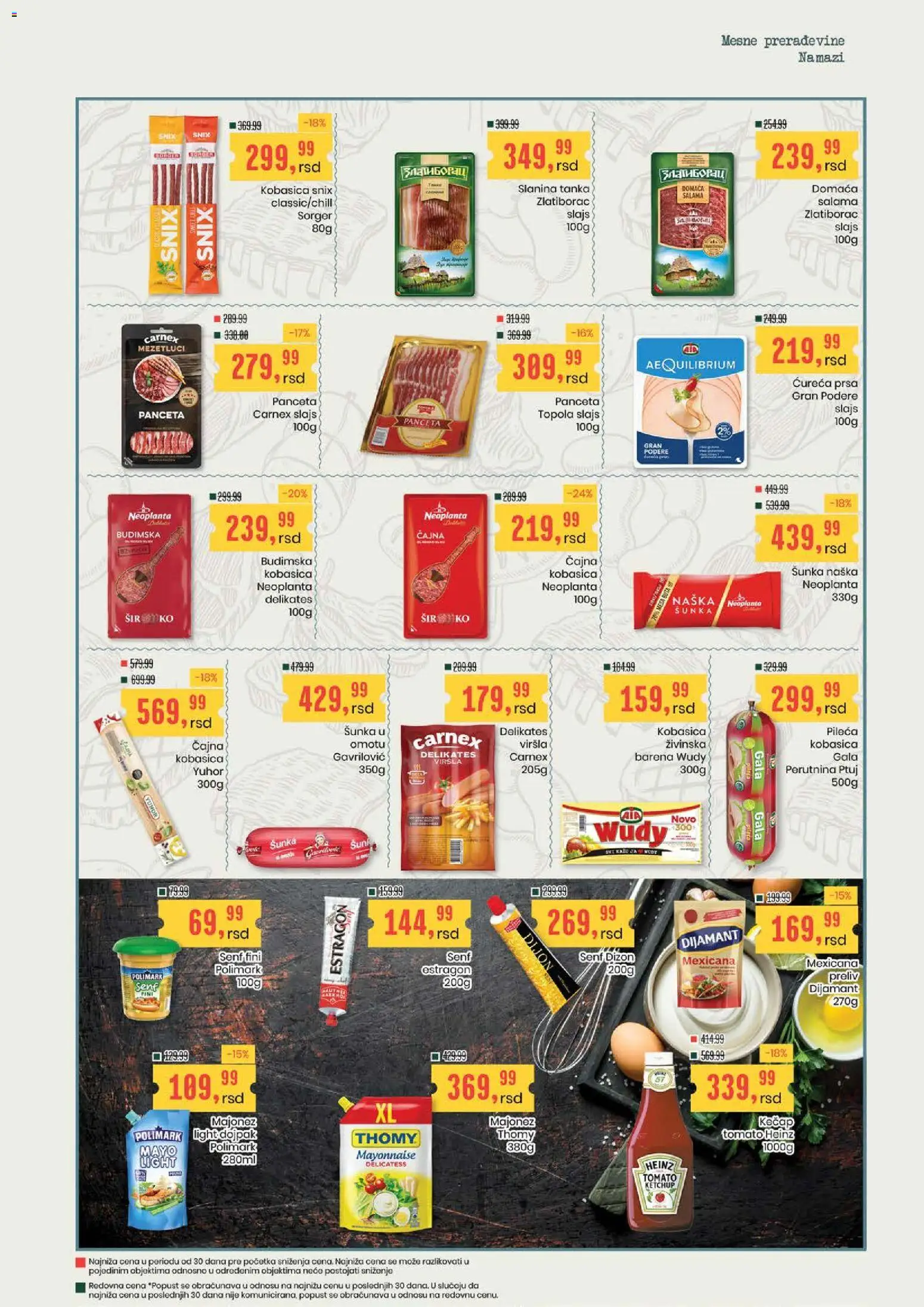 Aroma Market katalog - važi od 20.08.2026 | Strana: 7 | Proizvode: Kečap, Senf, Perutnina Ptuj, Kobasica