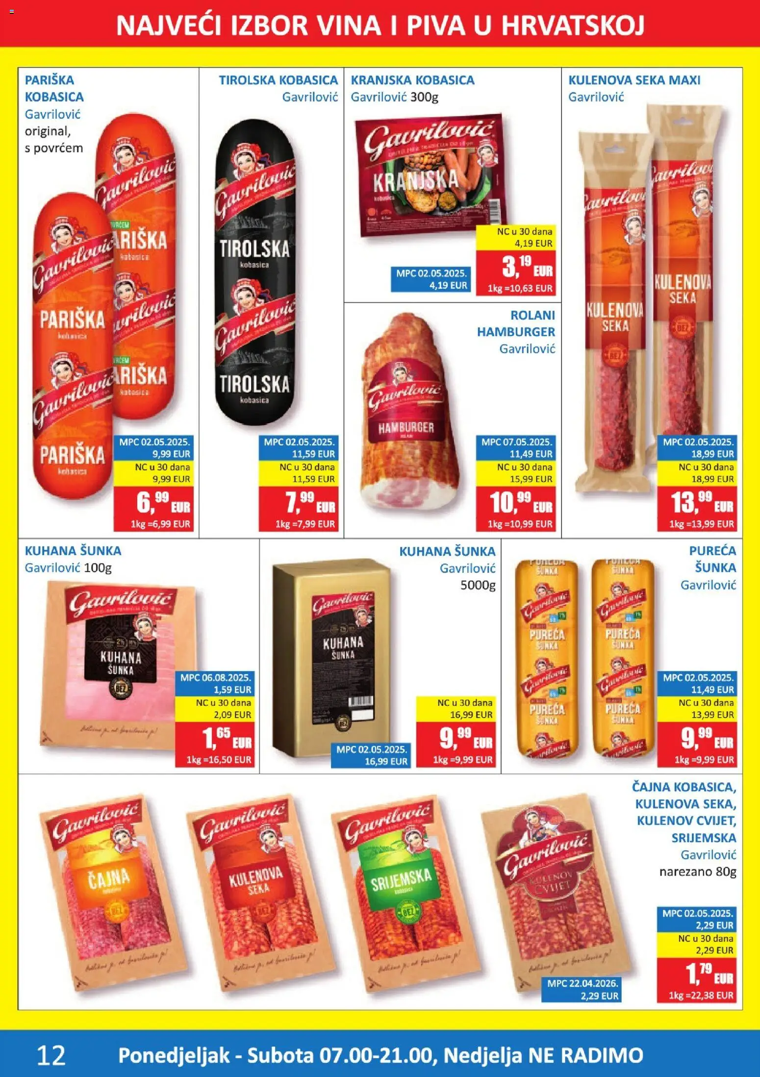 Vrutak katalog | vrijedi od 13.07.2026 | Stranica: 12
