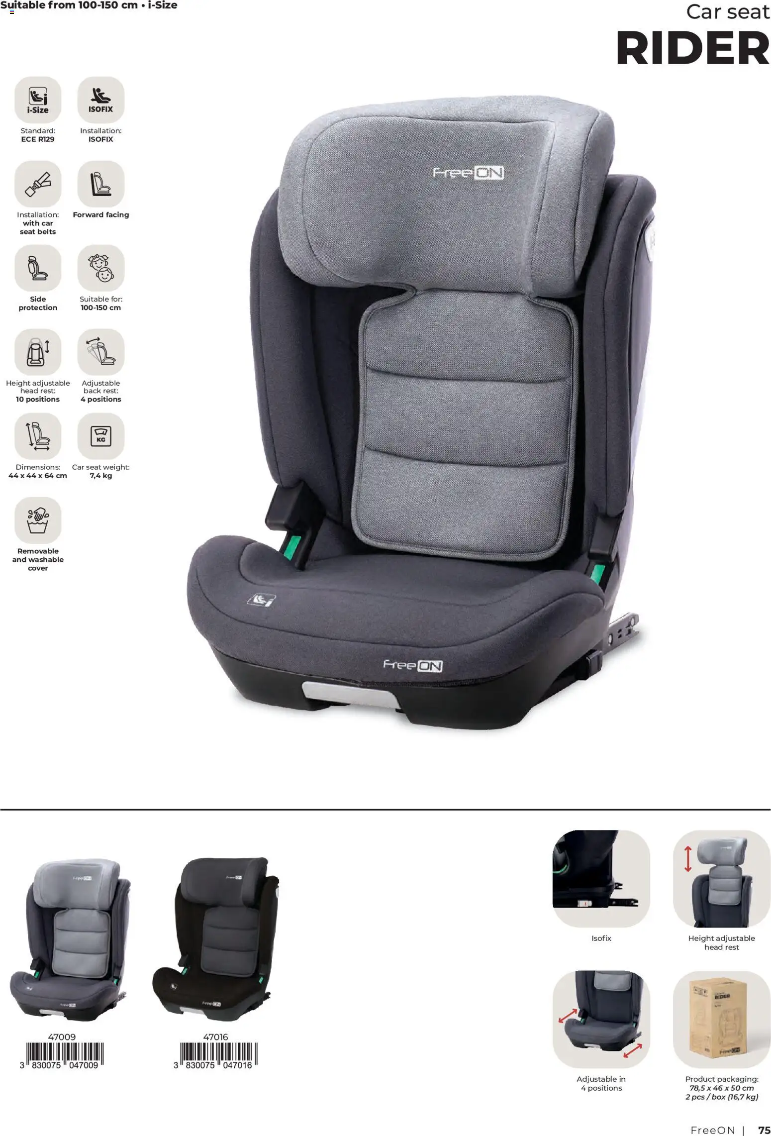 Novi Baby center katalog ponudbe – veljaven od 14.05.2025 | Stran: 75
