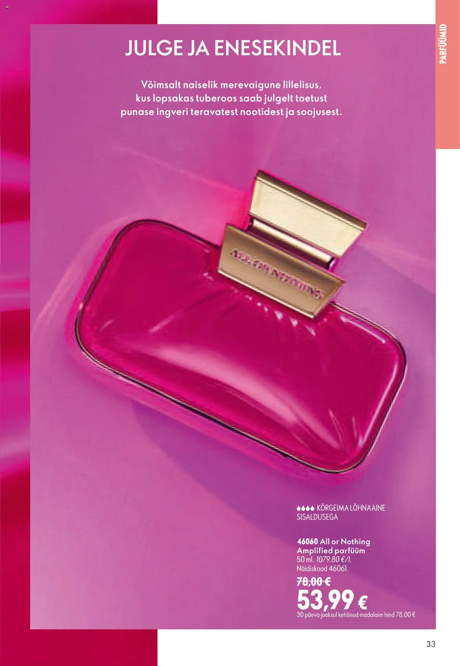 {H1} | Lehekülg: 33