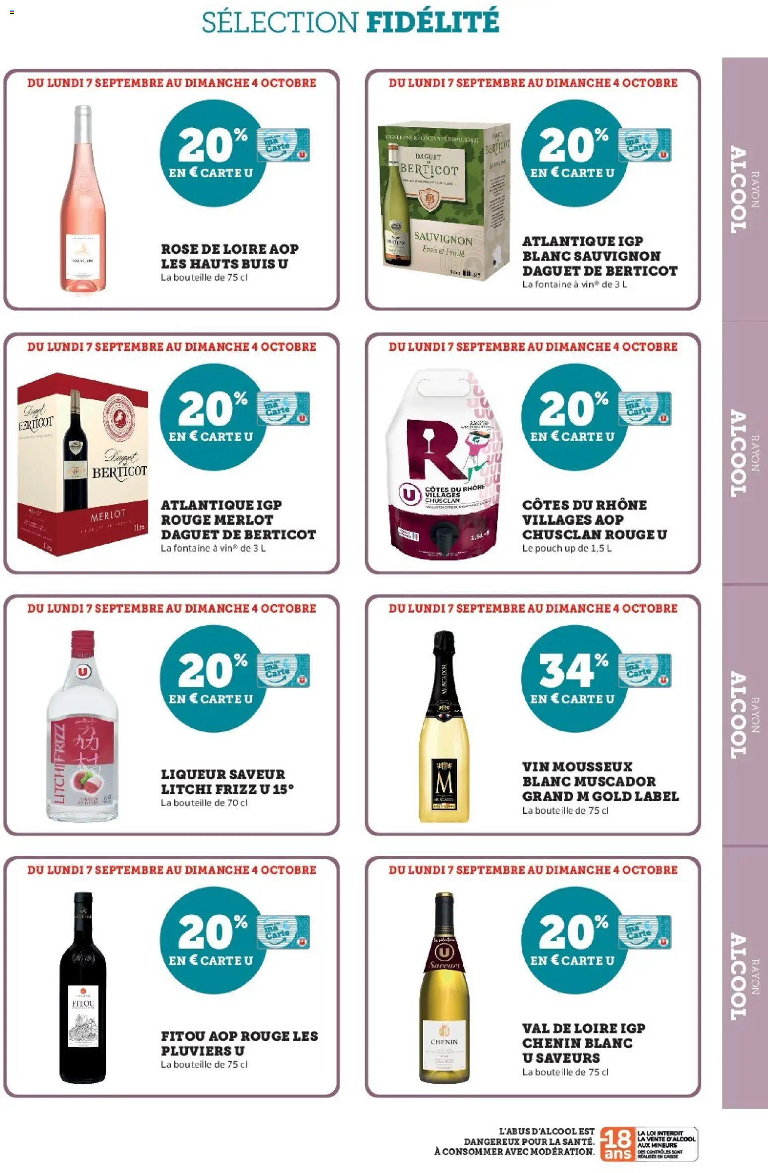 {H1} | Page: 33 | Produits: Vin mousseux, Litchi, Liqueur, Buis