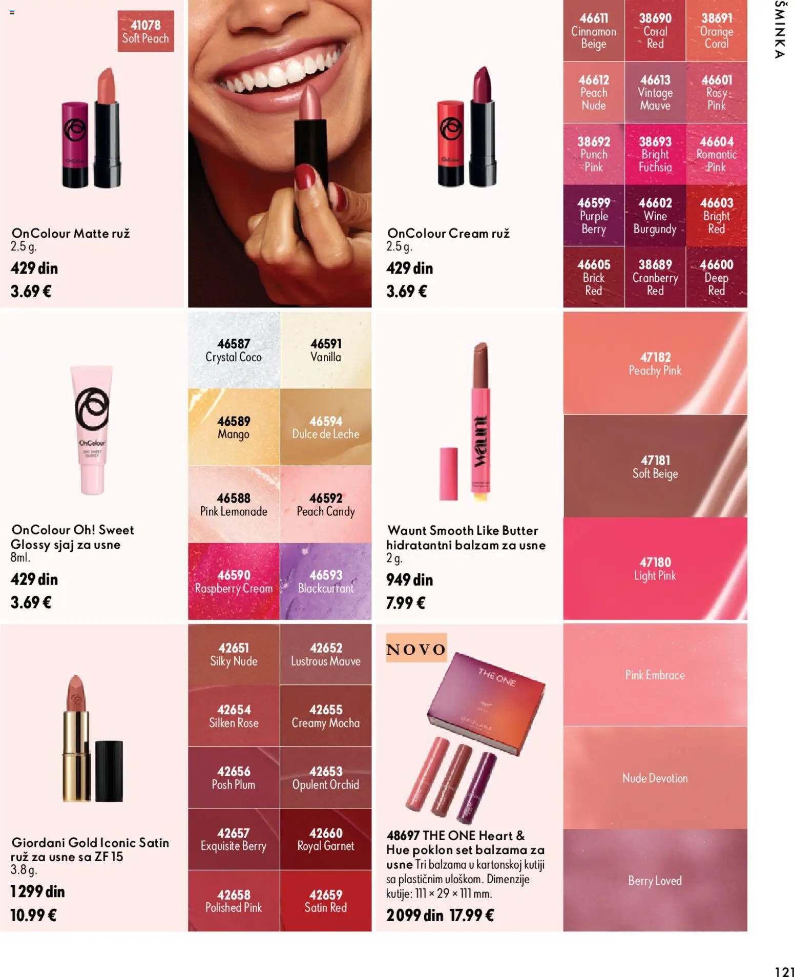 Oriflame katalog - važi od 07.10.2026 | Strana: 121 | Proizvode: Balzam za usne, Mango, Sjaj za usne, Balzam