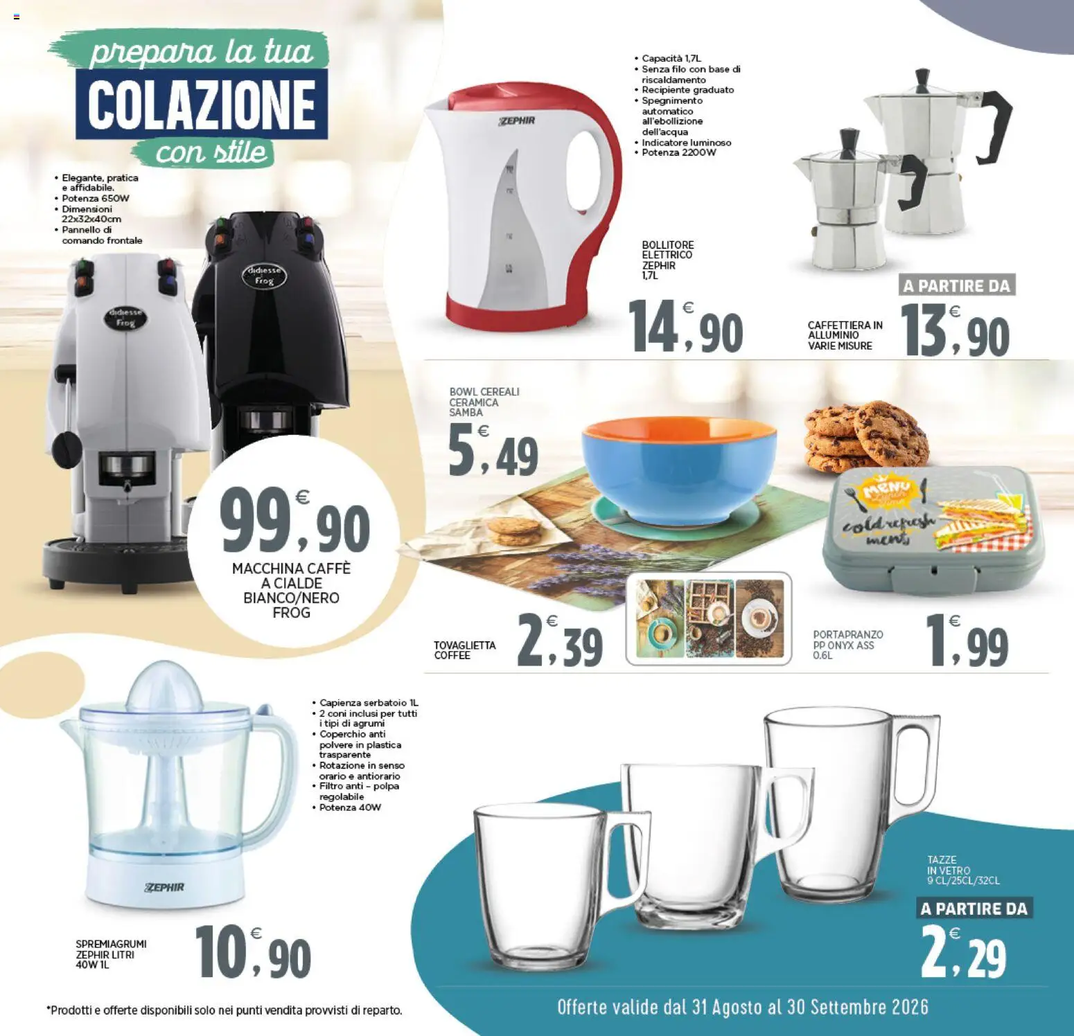 Volantino Interspar del 31/08/2026 | Pagina: 12 | Prodotti: Caffè, Cereali, Alluminio, Cialde