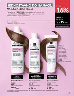 AVON katalog Avgust 2026 - pregled AVON kataloga - važi od 01.08.2026 | Strana: 145 | Proizvode: Šampon, Balzam, Balzam za kosu