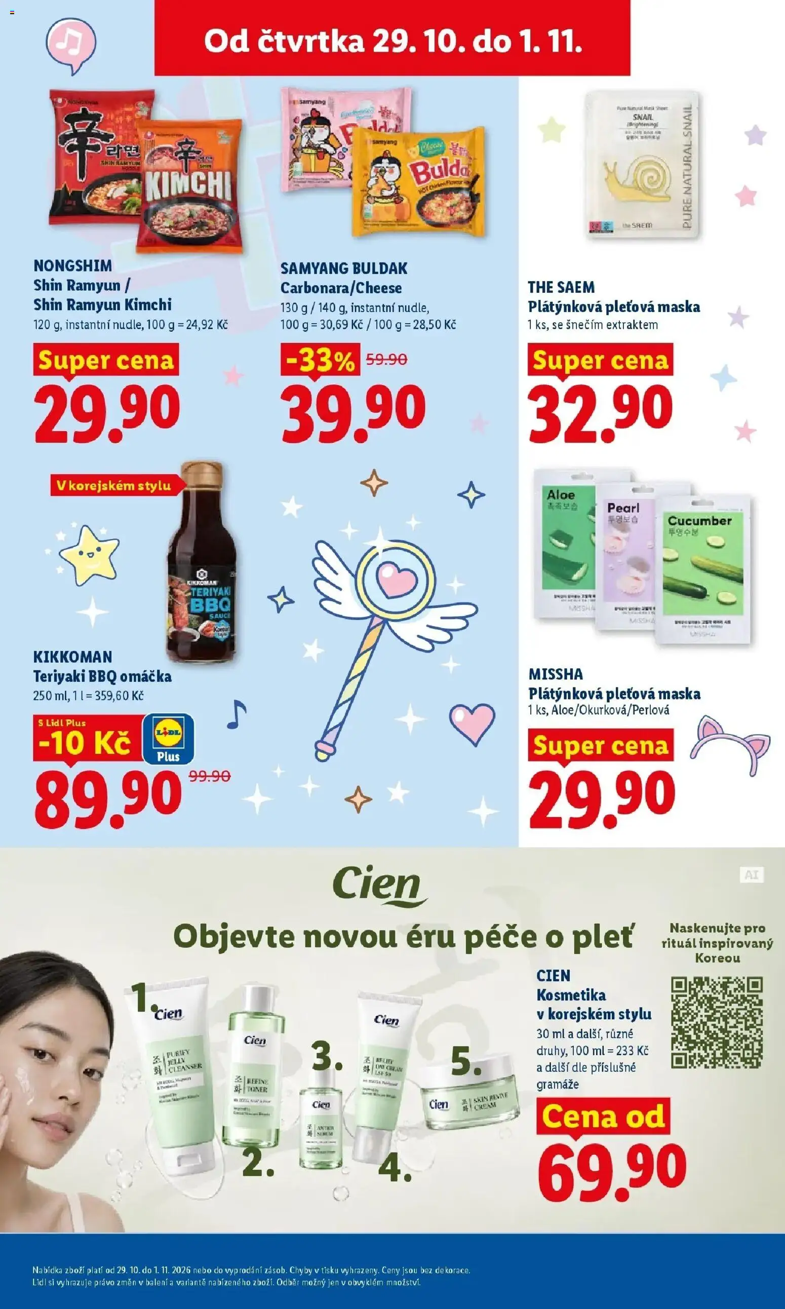 Lidl leták od 29.10.2026 - Nový akční leták | Strana: 29 | Produkty: Pleťová maska, Kimchi, BBQ omáčka, Maska