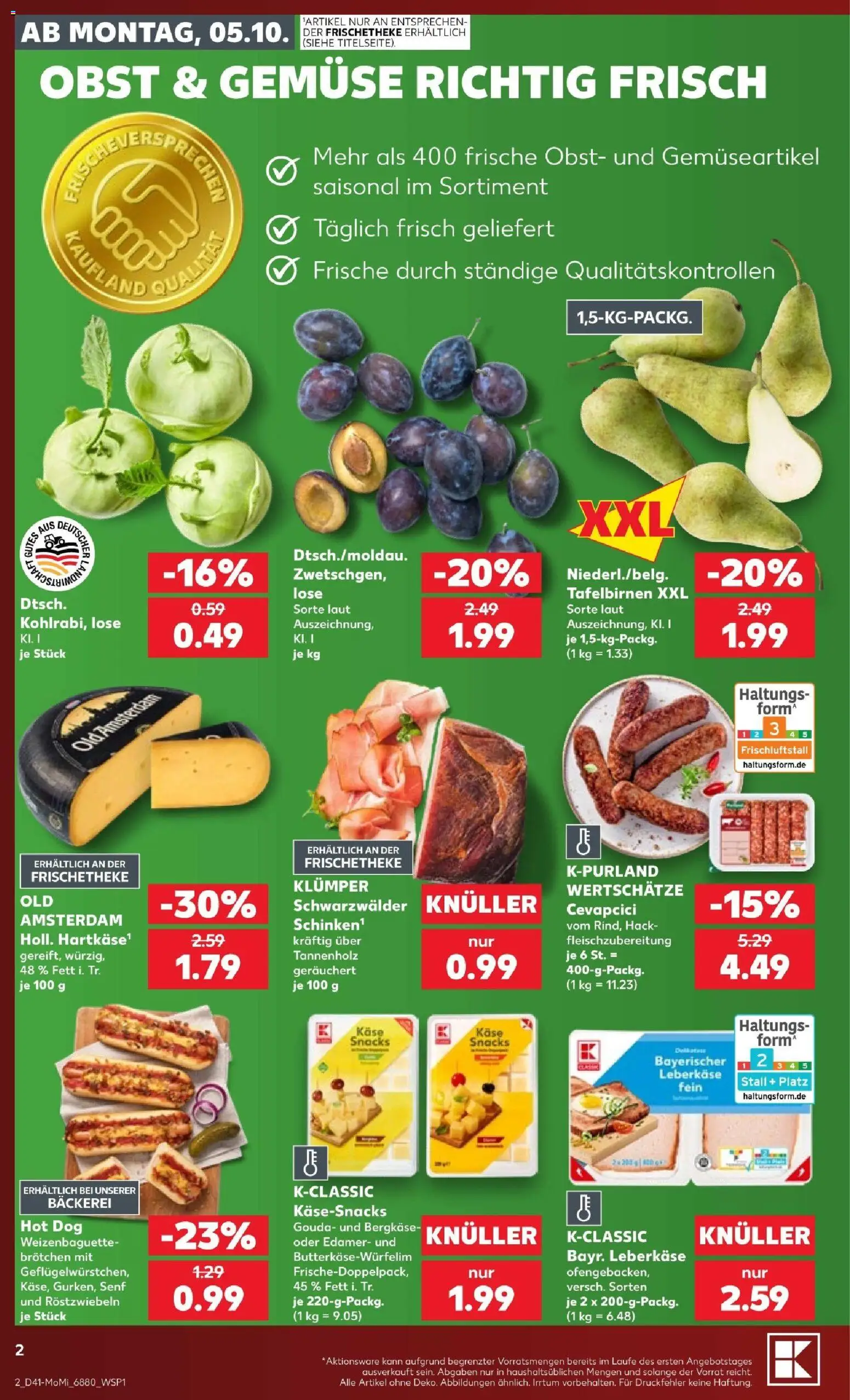 Kaufland Prospekt Völklingen – gültig ab 05.10.2026 | Seite: 2 | Produkte: Bäckerei, Cevapcici, Edamer, Gemüse