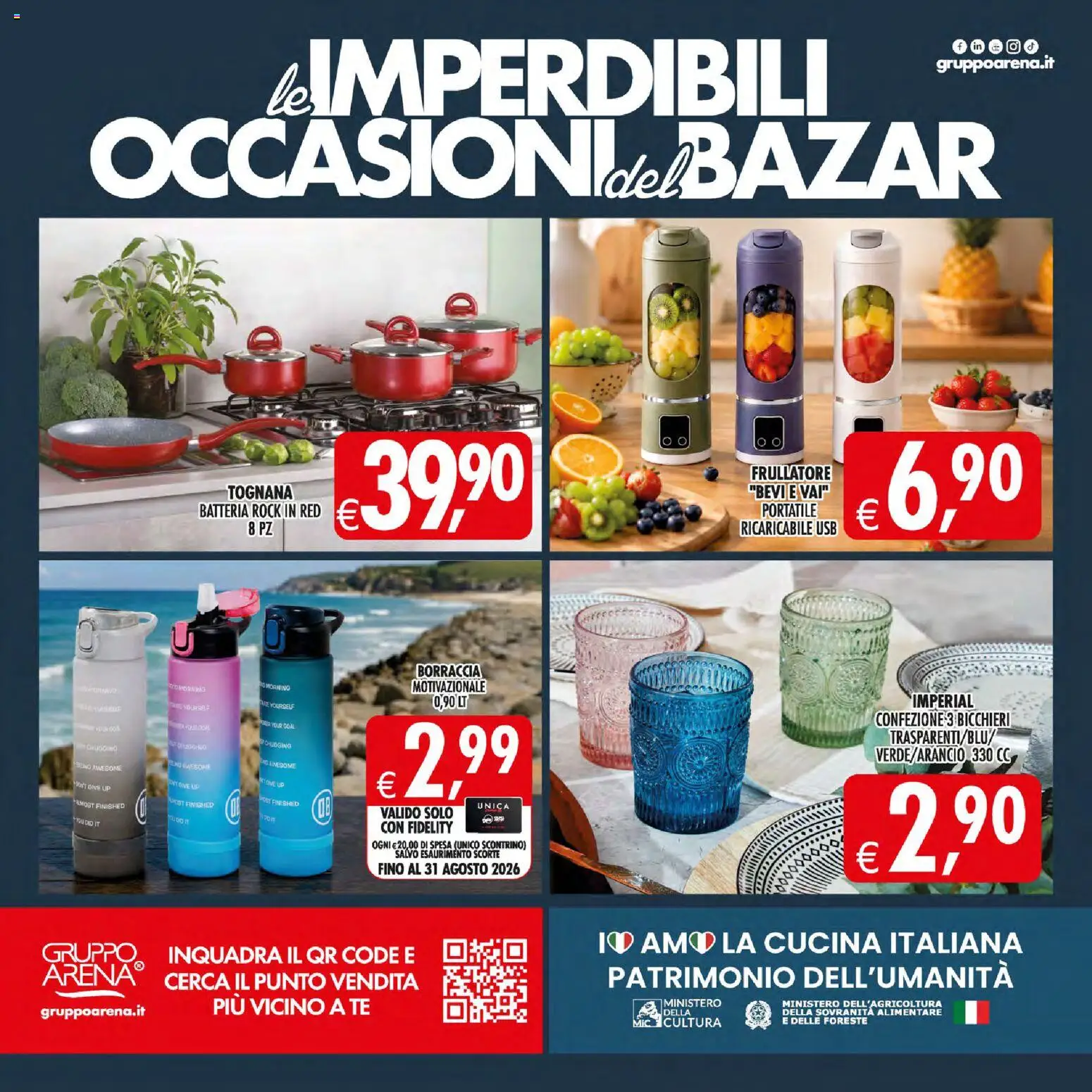 Volantino Decò del 21/07/2026 | Pagina: 24 | Prodotti: Frullatore, USB, Borraccia, Batteria