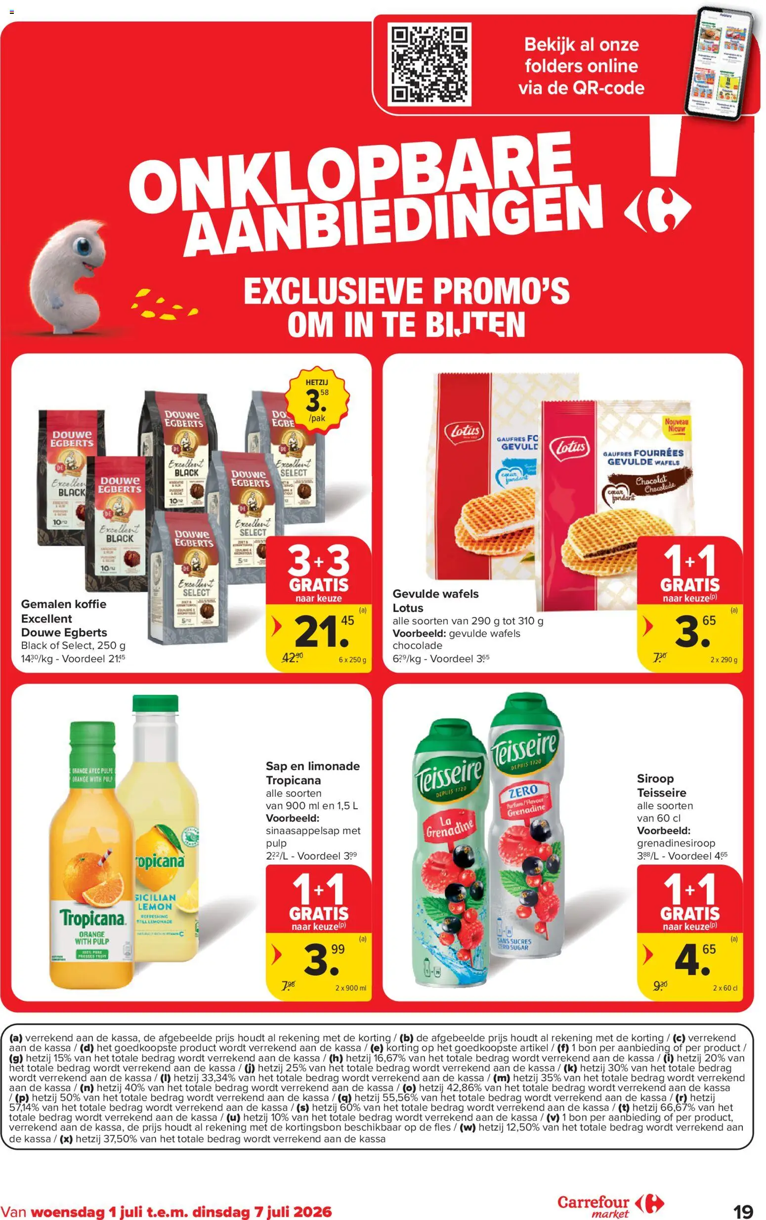 {H1} | Pagina: 19 | Producten: Fles, Limonade, Wafels, Chocolade