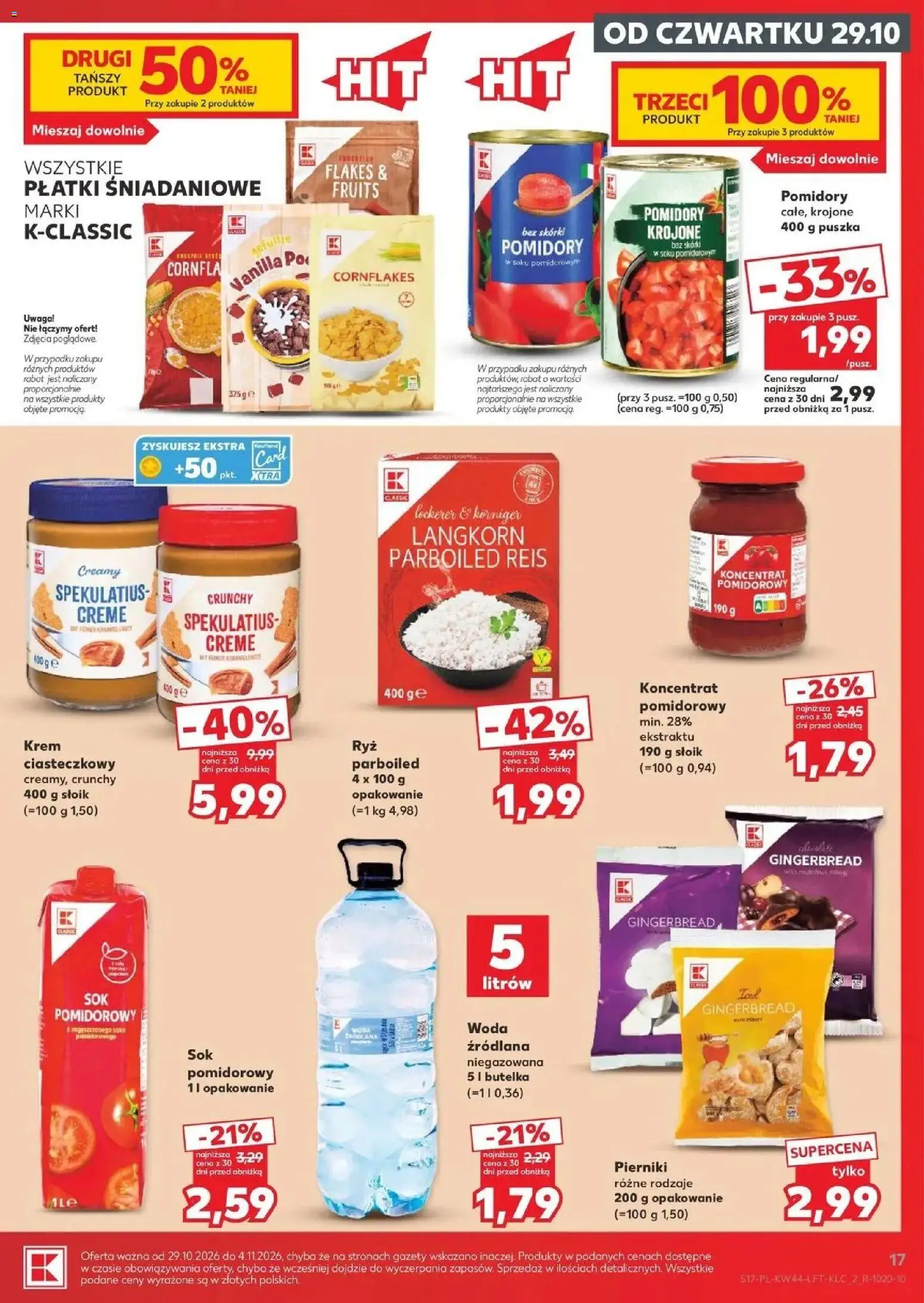 Kaufland aktualna gazetka od 29.10.2026 - od jutra PDF | Strona: 17 | Produkty: Płatki śniadaniowe, Pomidory krojone, Ryż, Płatki