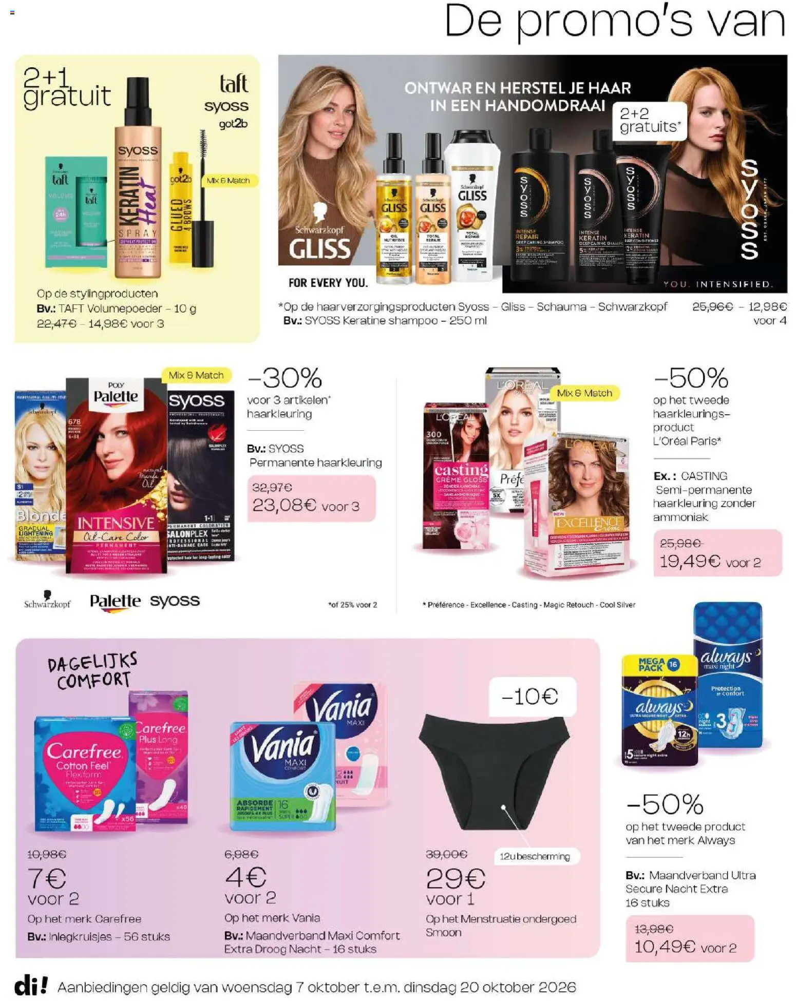 {H1} | Pagina: 2 | Producten: Ondergoed, Shampoo, Crème