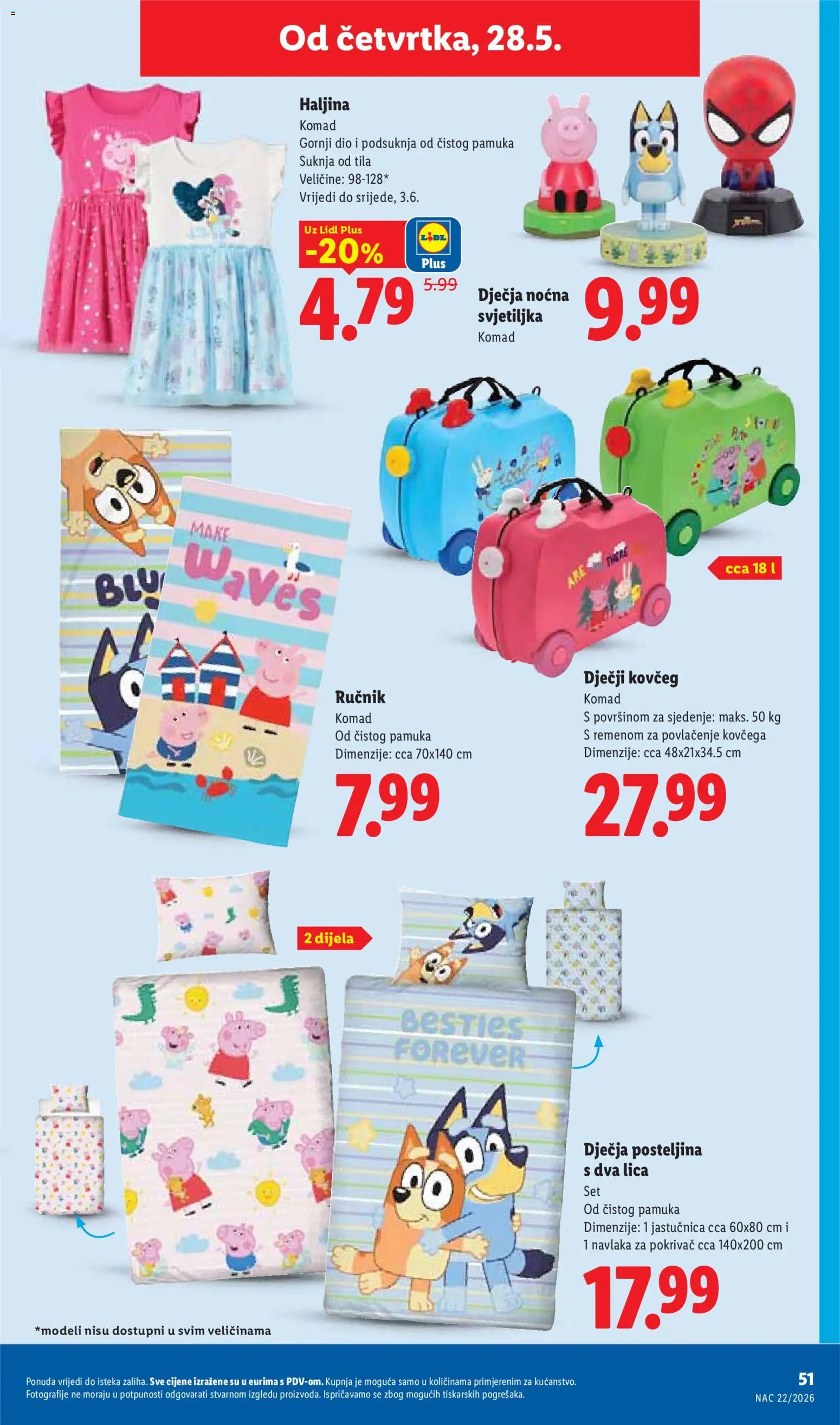 Lidl katalog | vrijedi od 25.05.2026 | Stranica: 51 | Proizvodi: Pokrivač, Svjetiljka, Jastučnica, Haljina