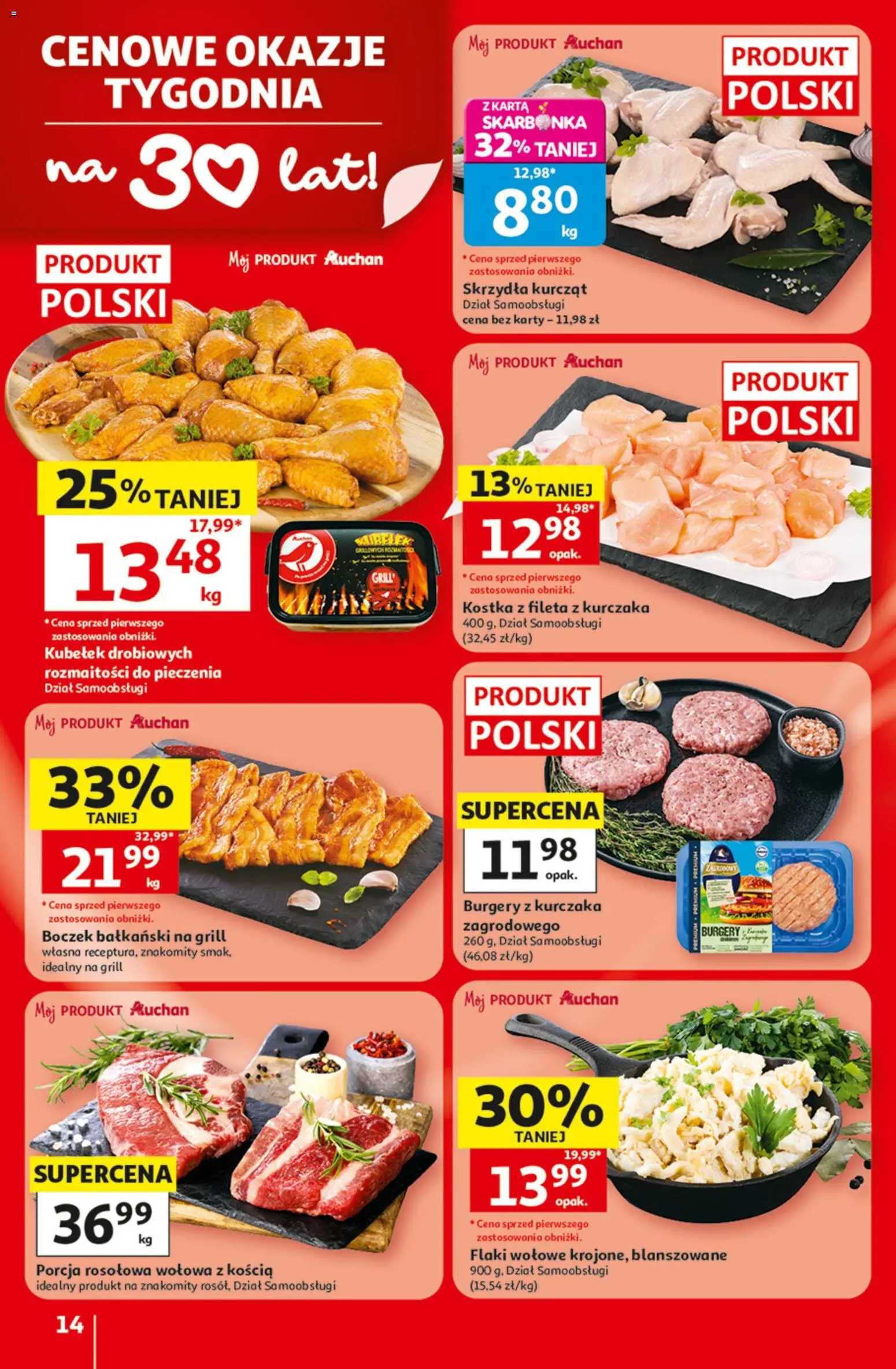 Auchan gazetka - 30 Lat Hipermarket od 09.07.2026 | Strona: 14 | Produkty: Karta, Grill, Boczek, Flaki