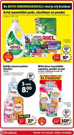 Kruidvat folder week 37 - Voorbeeld van een folder van Kruidvat, geldig van 08/09/2026 | Pagina: 48 | Producten: Gel, Orchidee, Wasmiddel, Kan