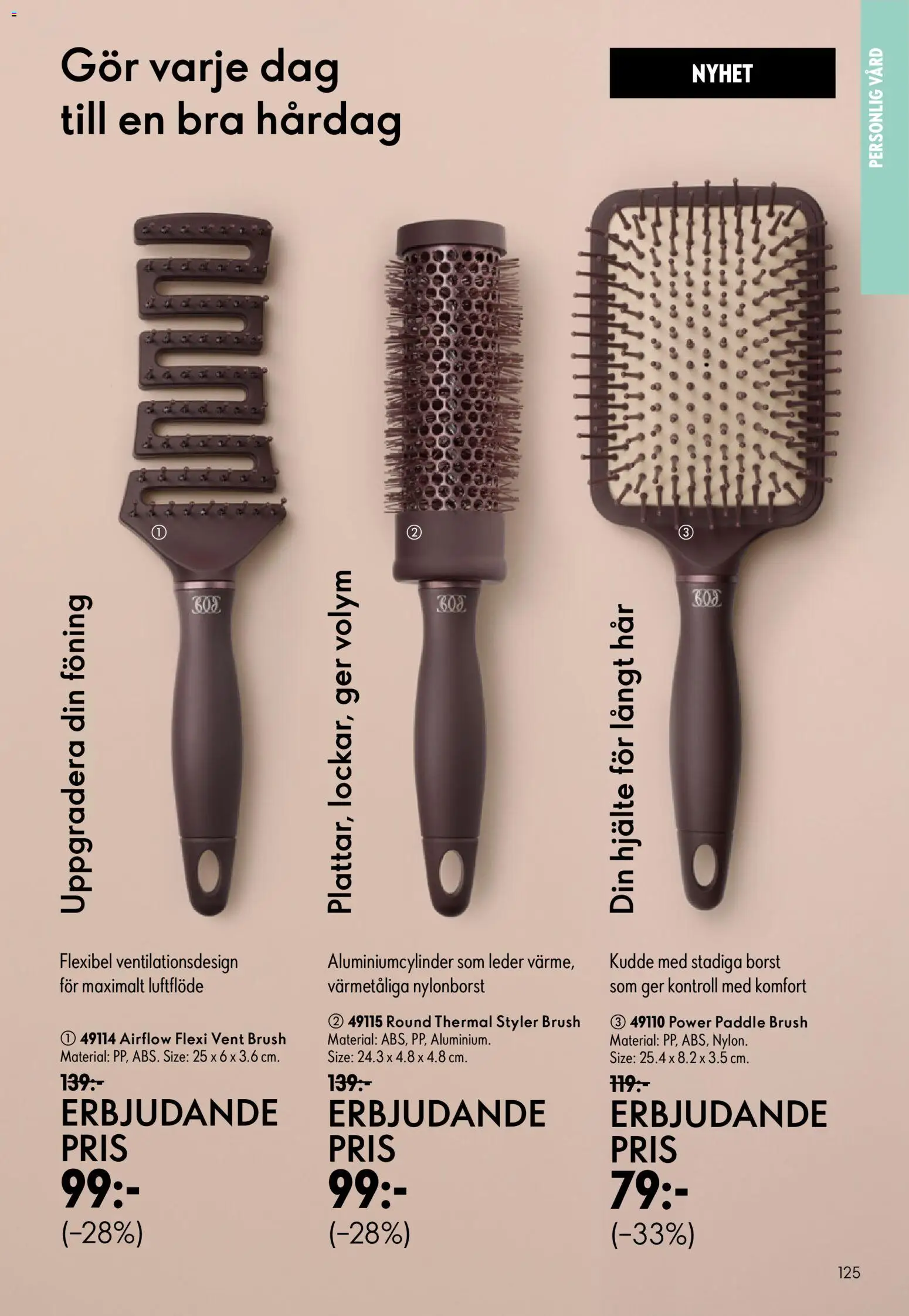 Oriflame reklamblad aktuell från 26/08/2026 | Sida: 125 | Produkter: Kudde