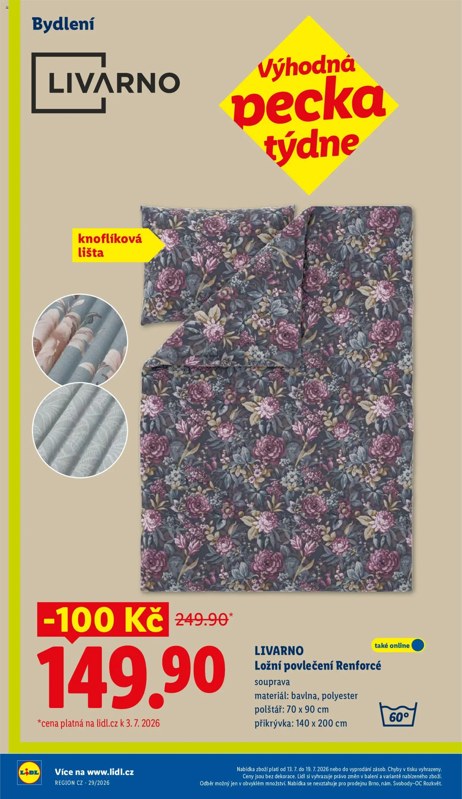 Lidl leták od 13.07.2026 | Strana: 12 | Produkty: Povlečení, Ložní povlečení, Polštář, Přikrývka
