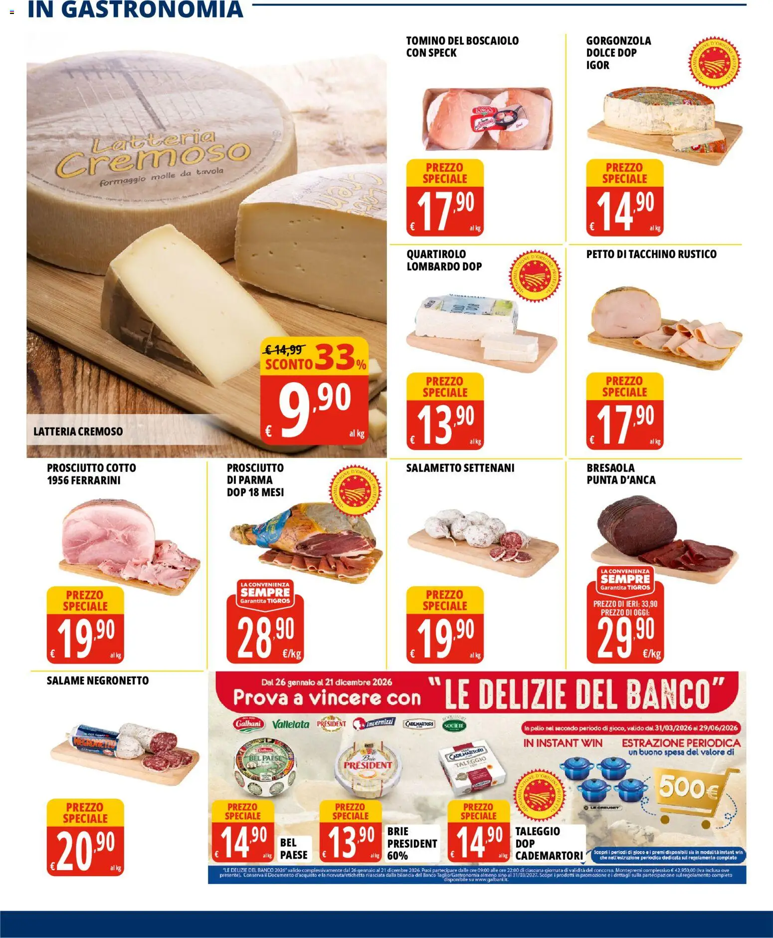 📣 Volantino Tigros dal 📅 03/06/2026 - Scopri le offerte ora!🔥 | Italy