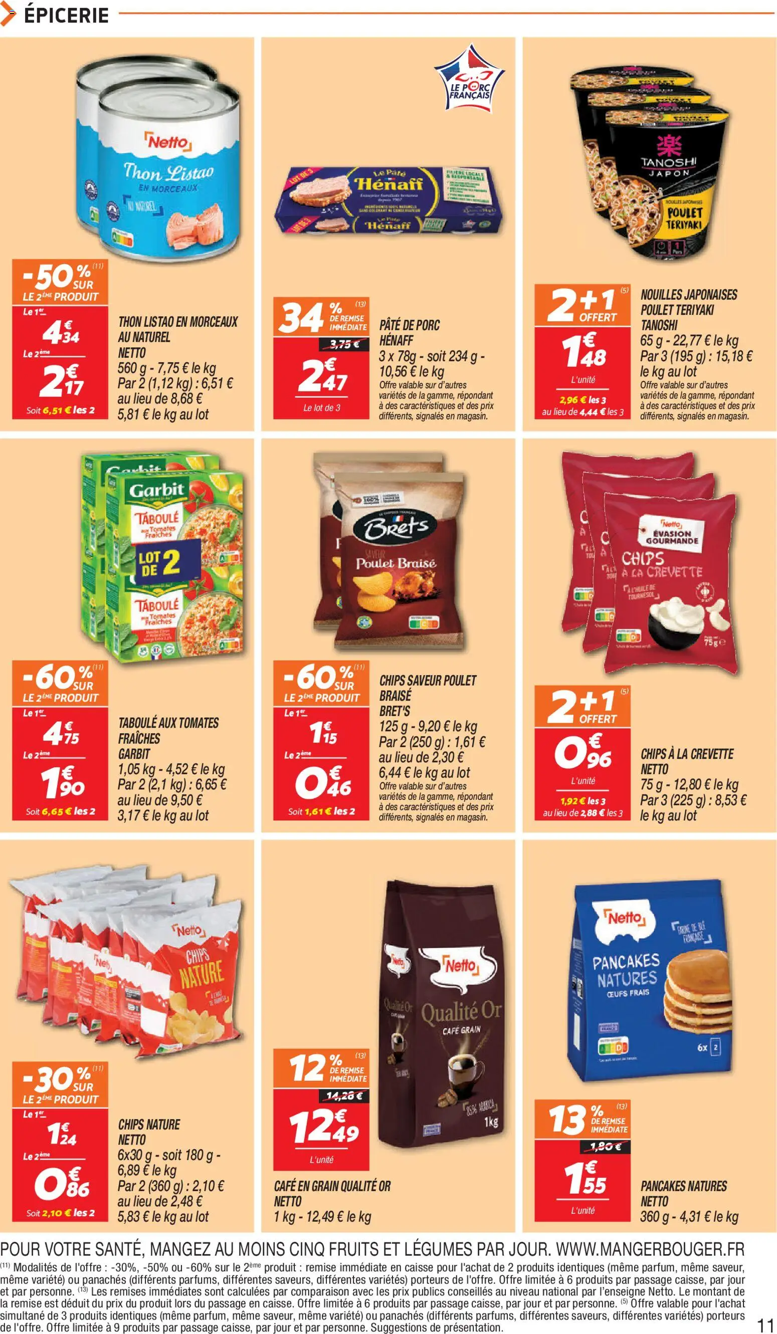 {H1} | Page: 11 | Produits: Crevette, Café en grain, Tomates, Chips