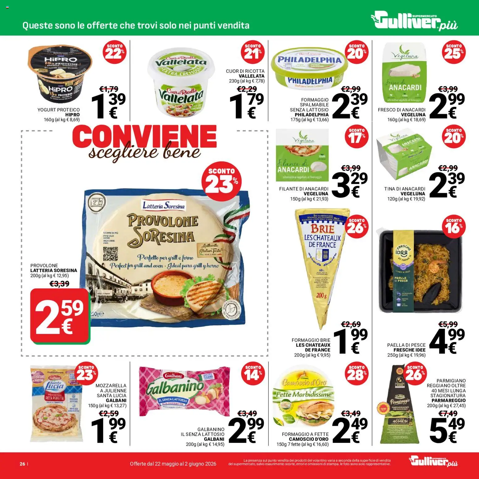 Volantino Gulliver del 22.05.2026 | Pagina: 26 | Prodotti: Provolone, Yogurt, Anacardi, Paella