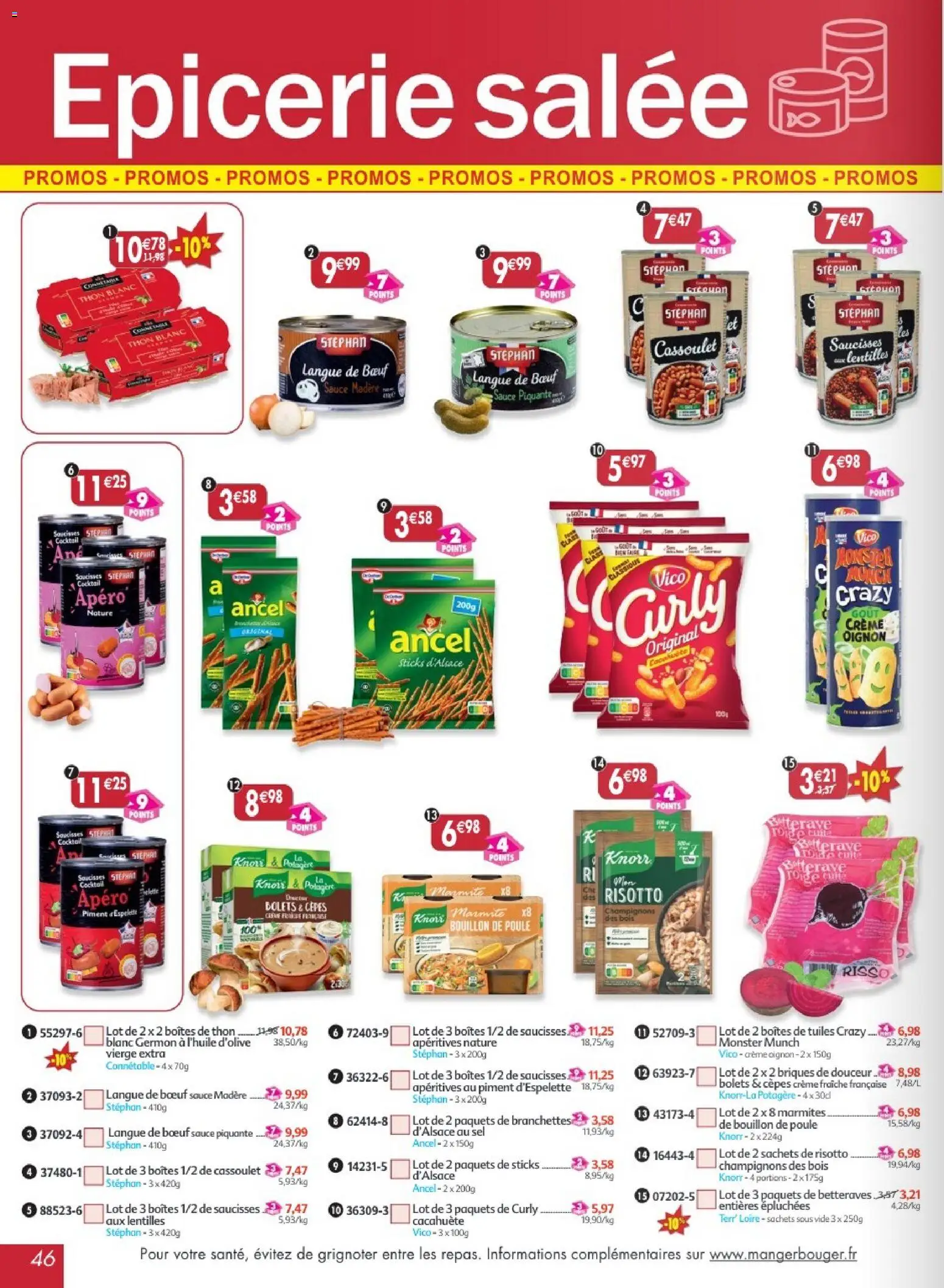 {H1} | Page: 46 | Produits: Lentilles, Piment d'espelette, Oignon, Cocktail