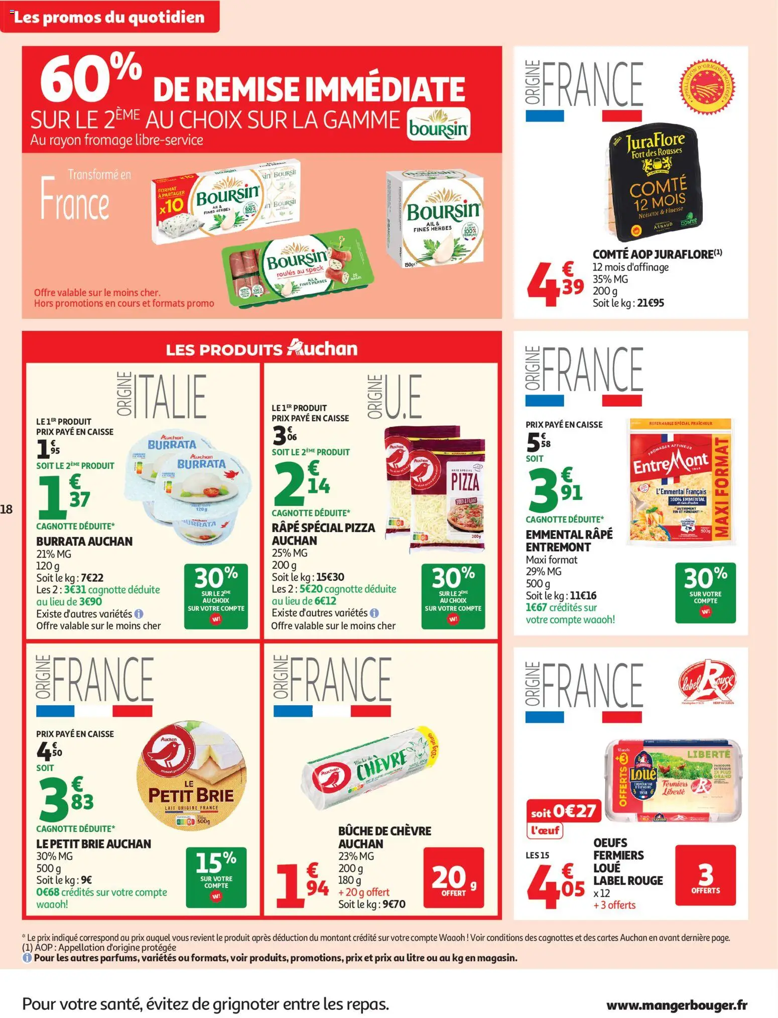 {H1} | Page: 20 | Produits: Noisette, Lait, Pizza, Brie