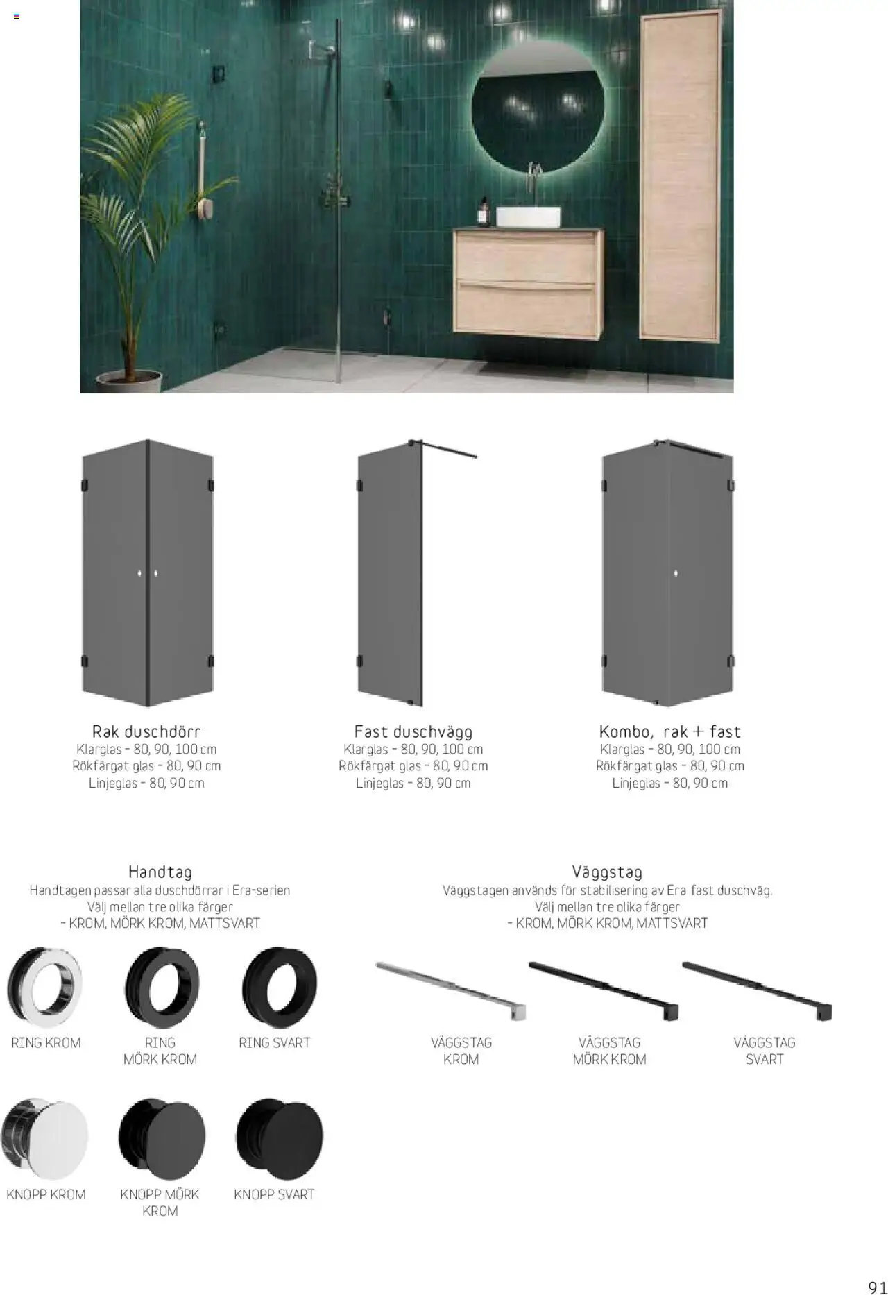 Bauhaus reklamblad aktuell från 25.08.2025 | Sida: 91 | Produkter: Ring