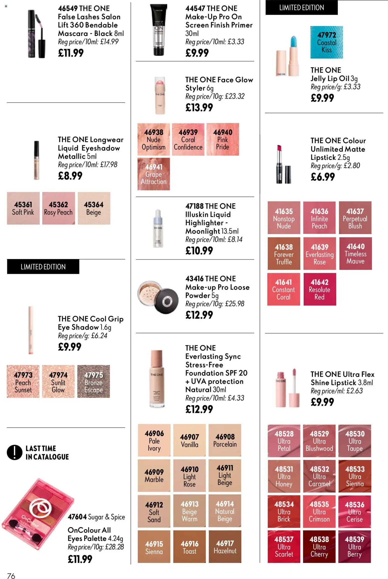 {H1} | Page: 76 | Products: Powder, Sugar, Honey, Vanilla
