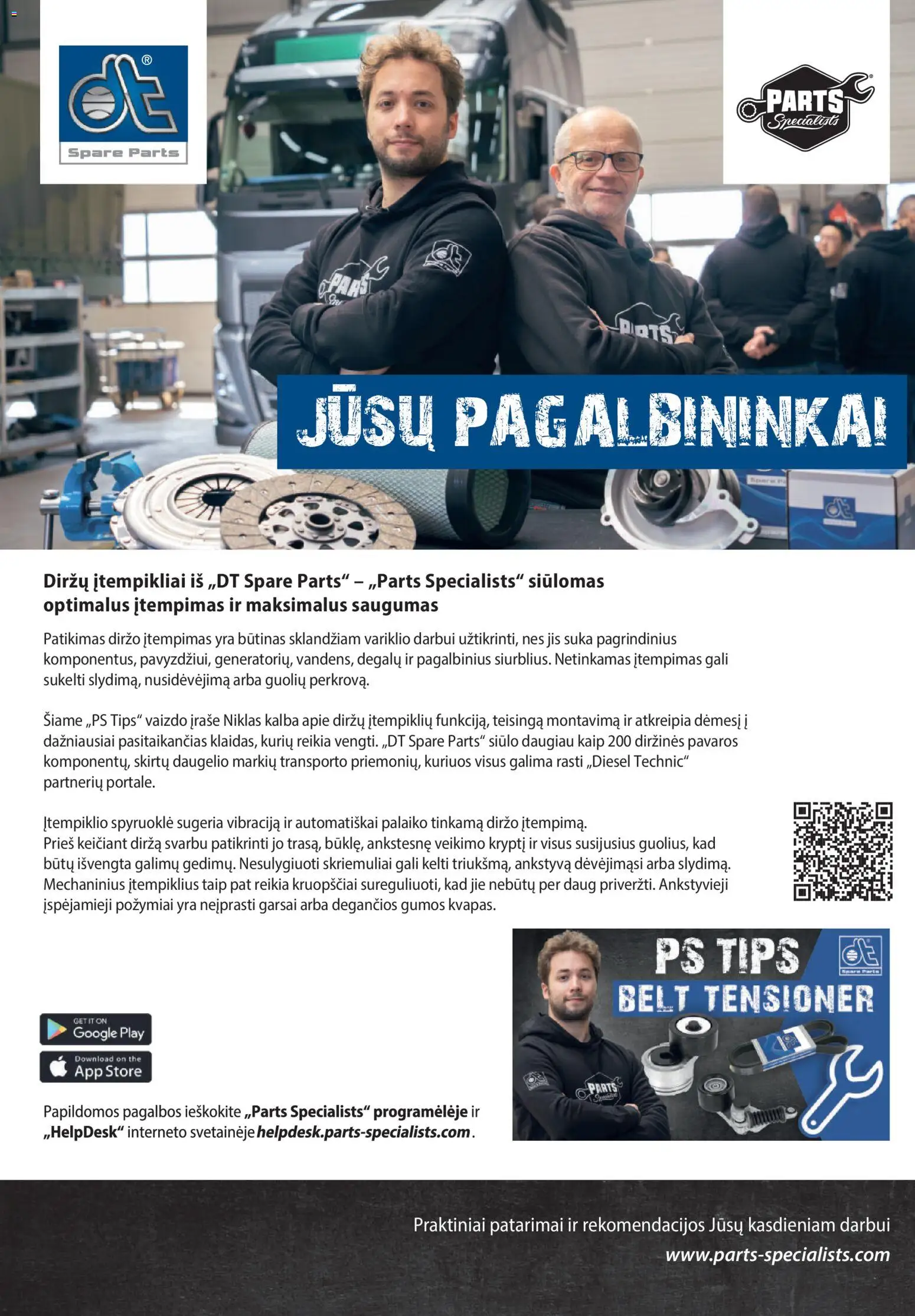 Inter Cars akcijos nuo 2026.04.12 | Puslapis: 47 | Prekių: Vaizdo